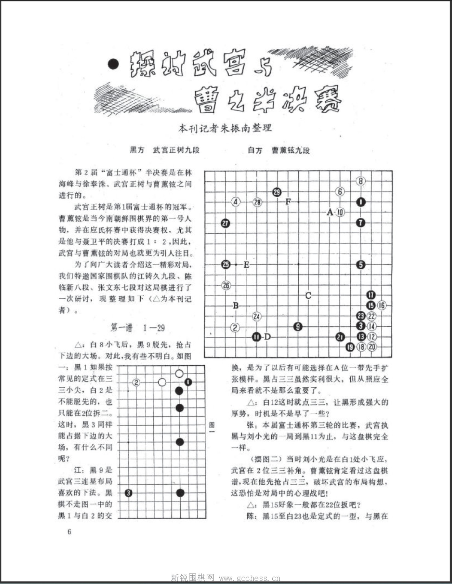 360截图20250419124555110.jpg