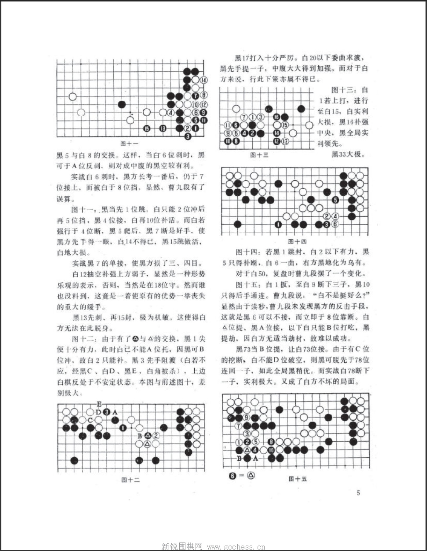 360截图20250419124747032.jpg