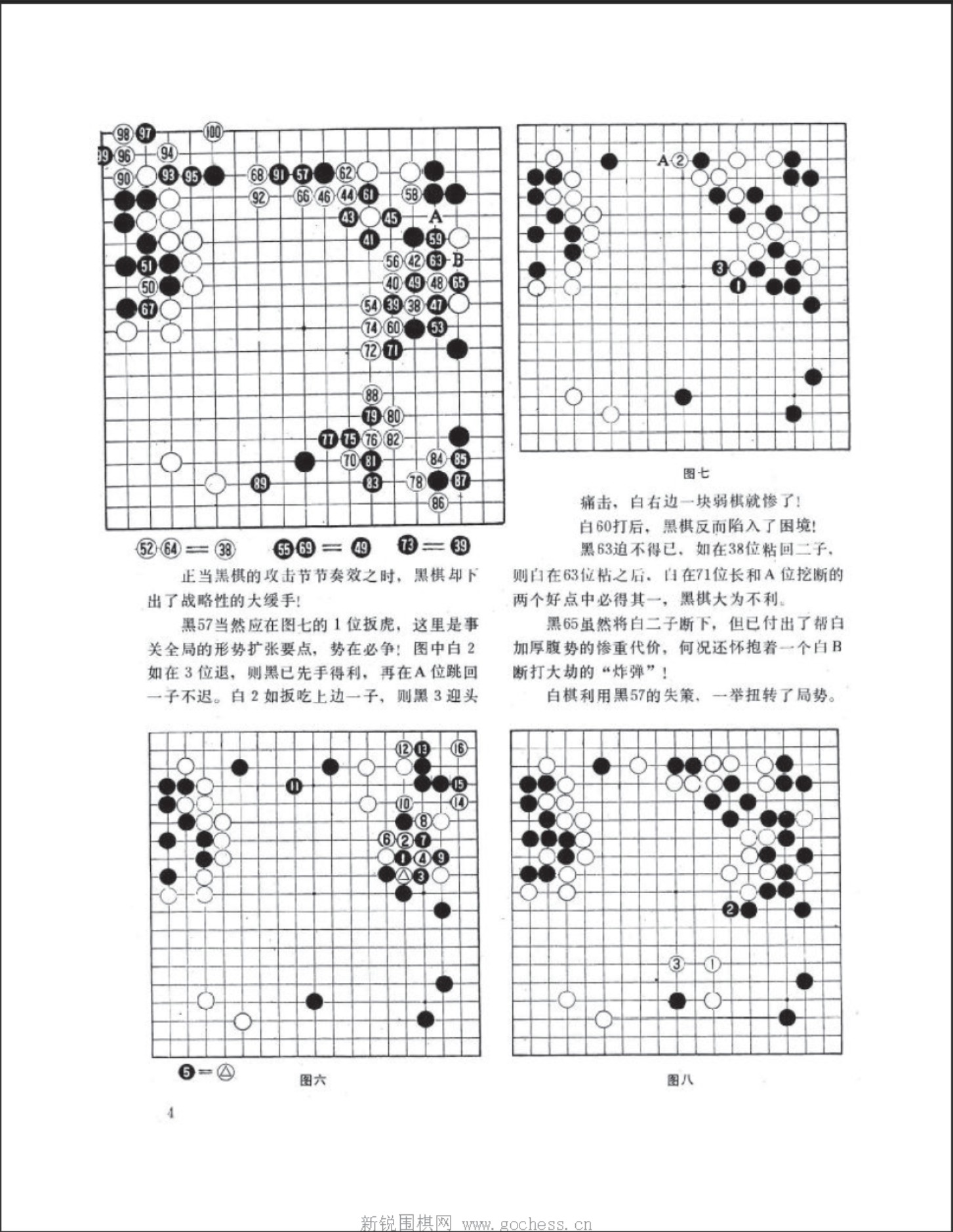 360截图20250419125423114.jpg