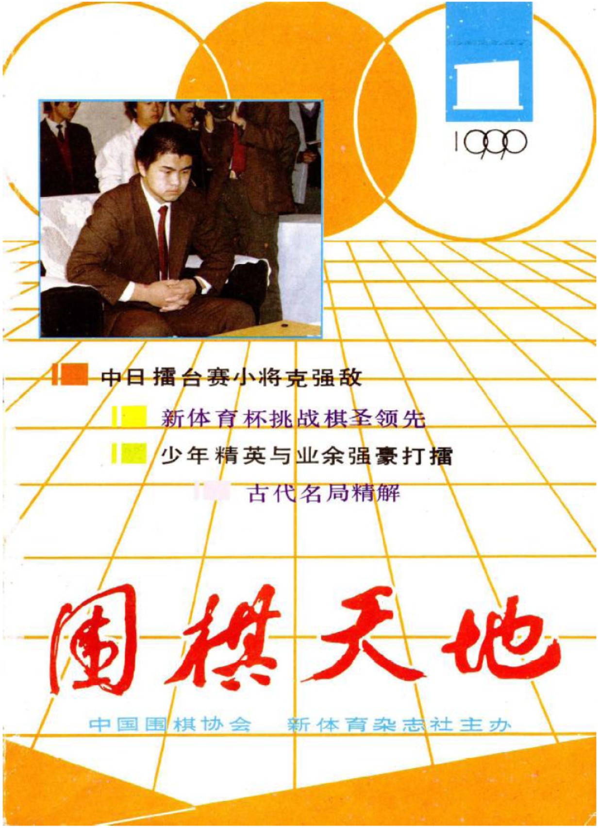 360截图20250419125725401.jpg