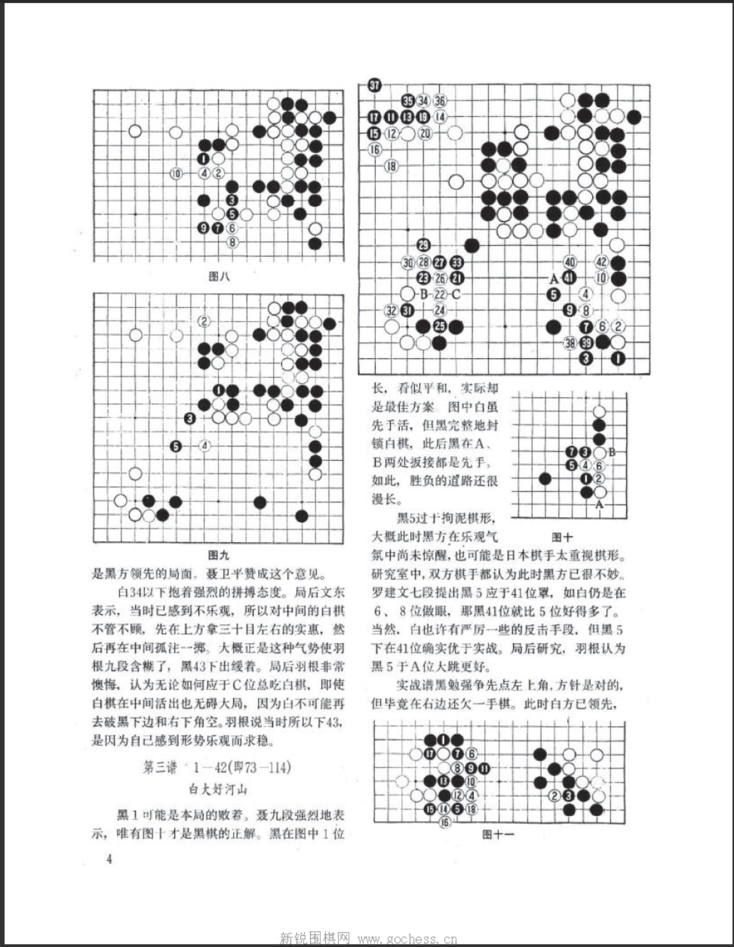 360截图20250419125738780.jpg