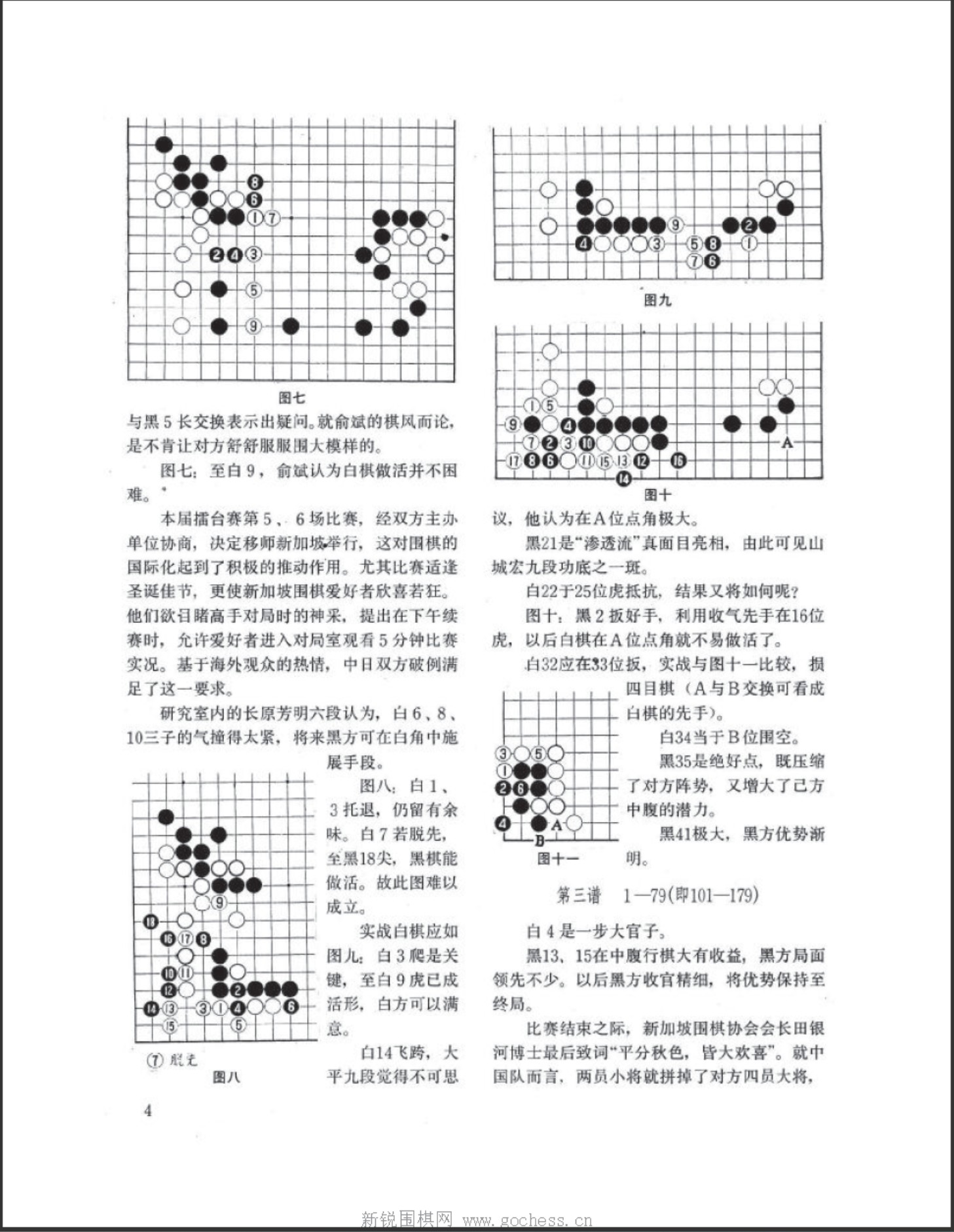 360截图20250419130241366.jpg