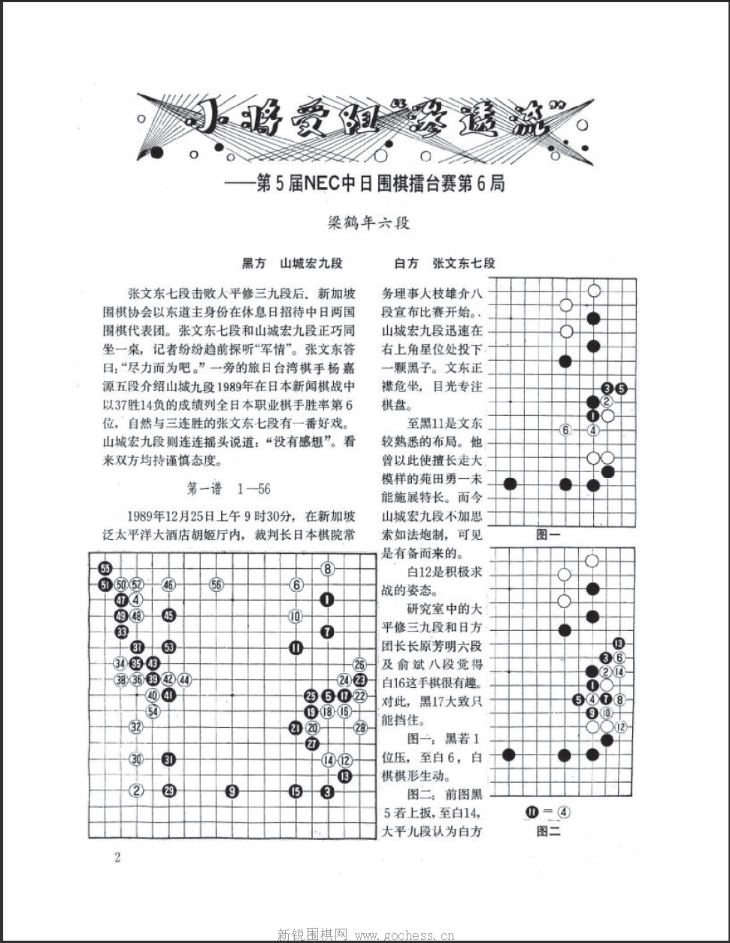 360截图20250419130230100.jpg