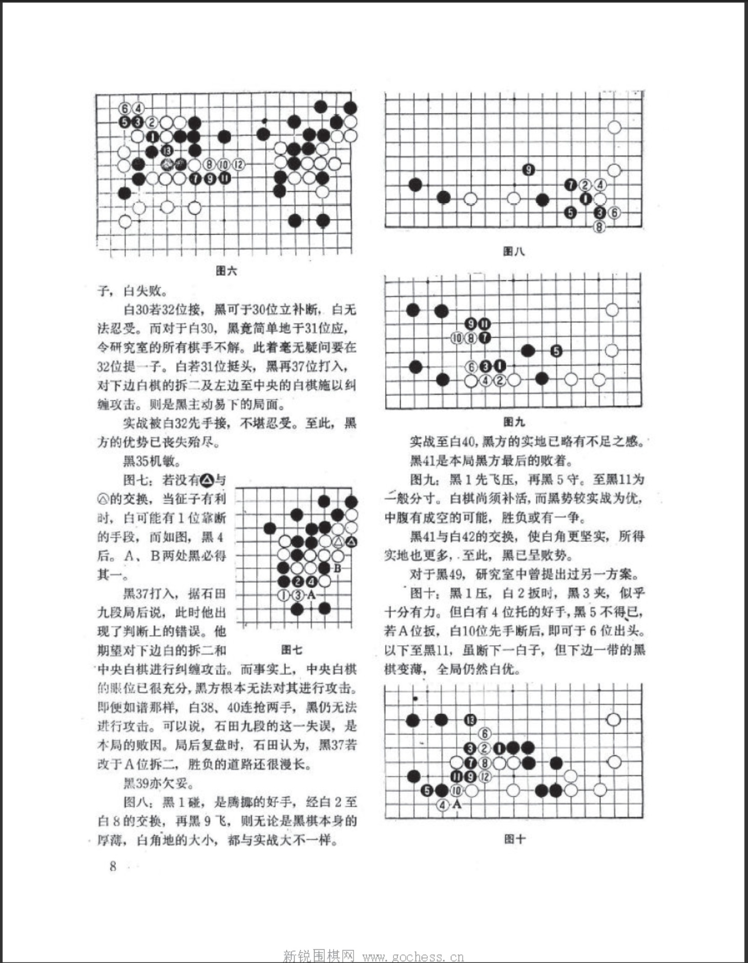 360截图20250419130441261.jpg