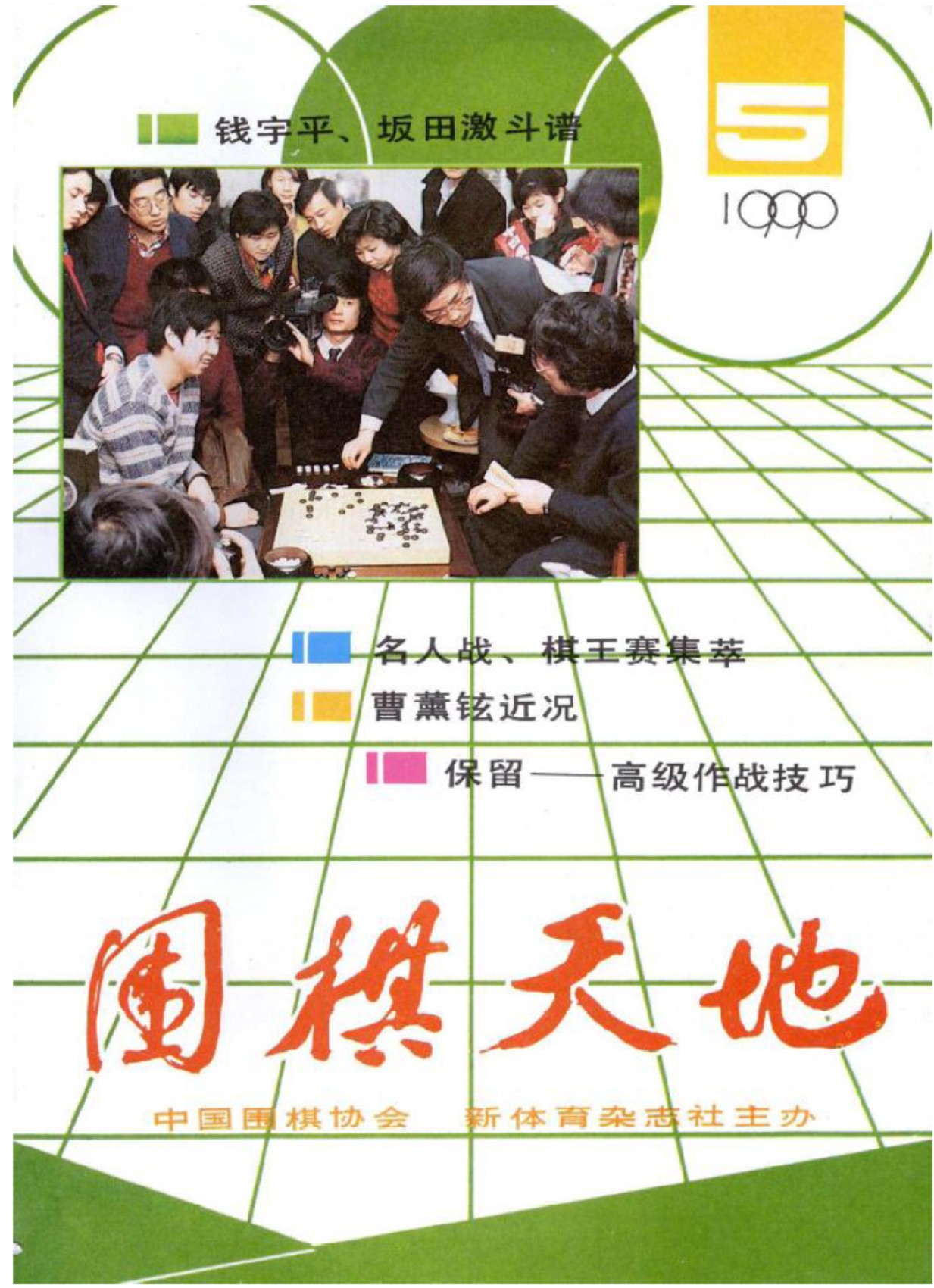 360截图20250419130627883.jpg