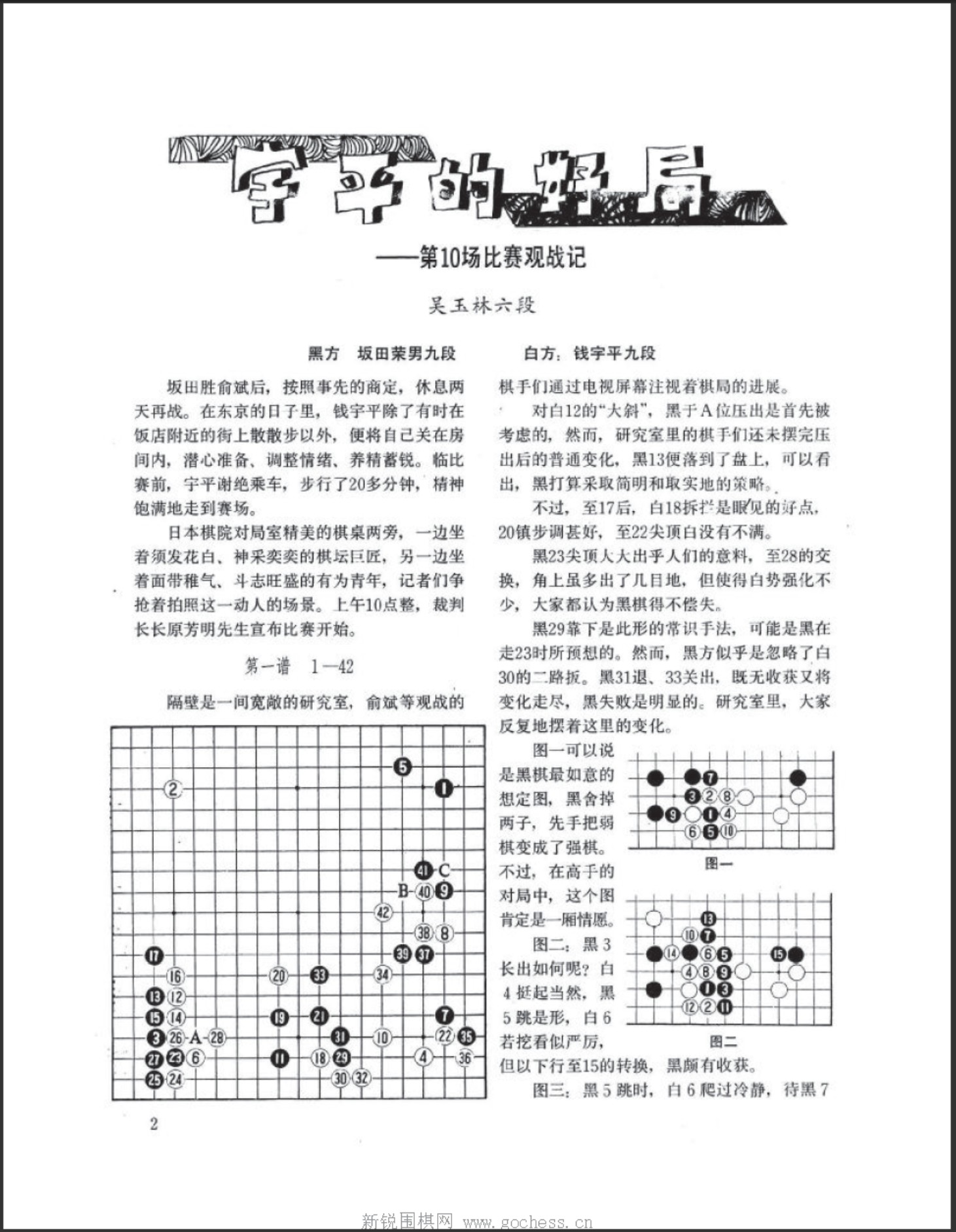 360截图20250419130640958.jpg