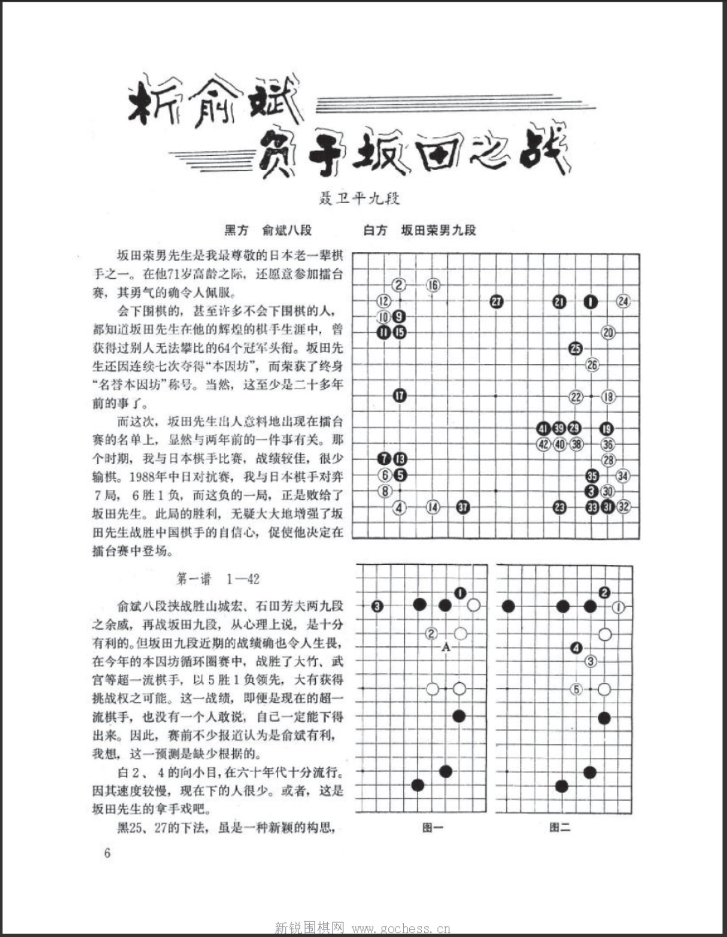 360截图20250419130653563.jpg