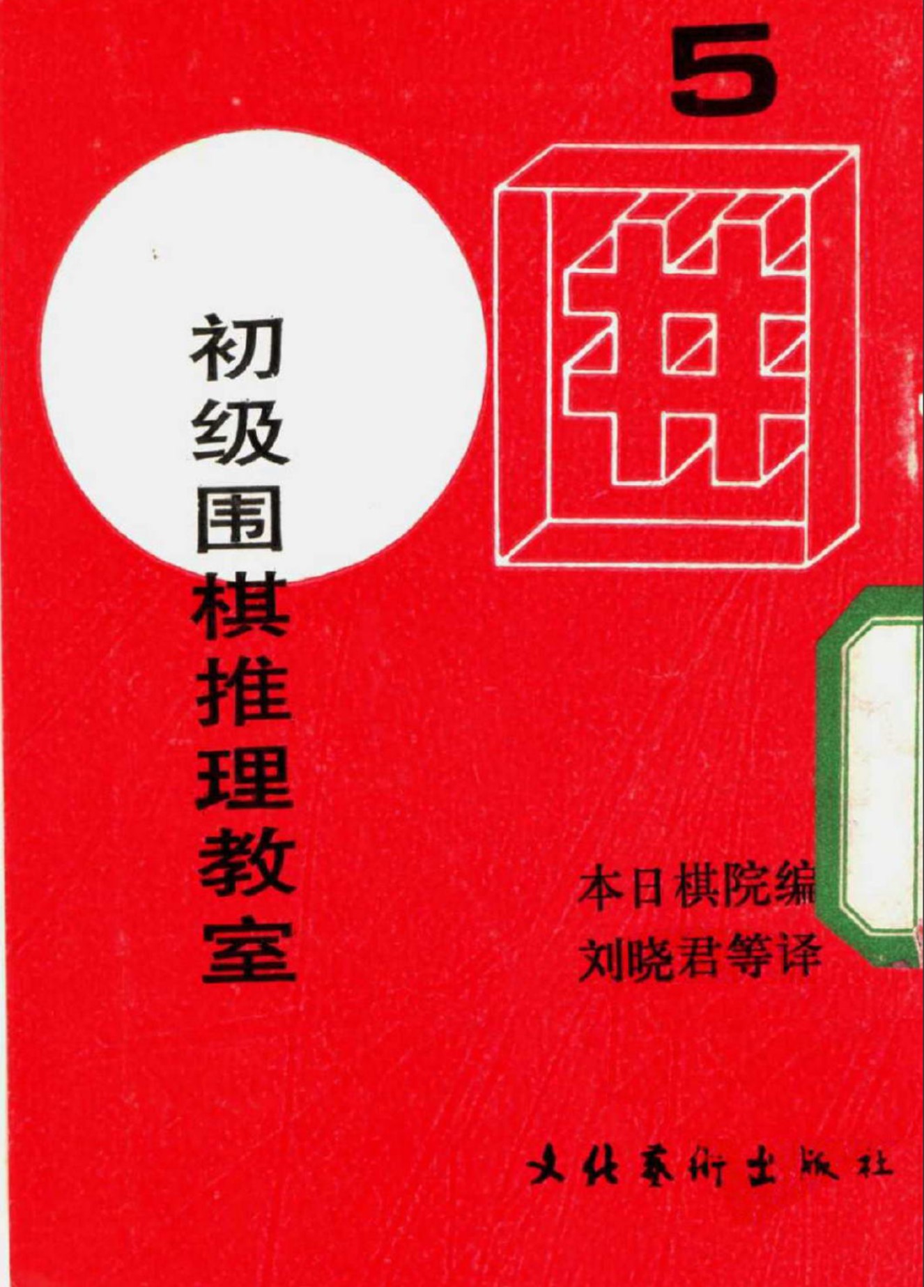 360截图20250419131249342.jpg