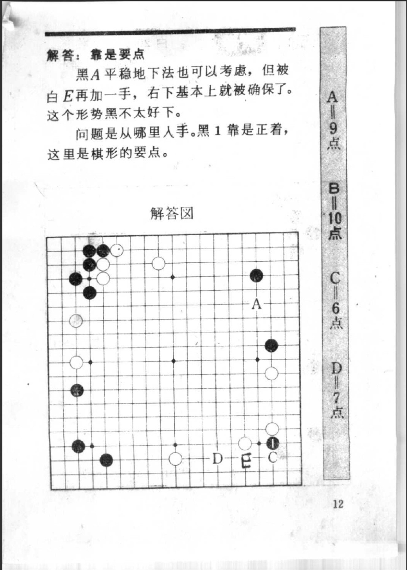 360截图20250419131312961.jpg