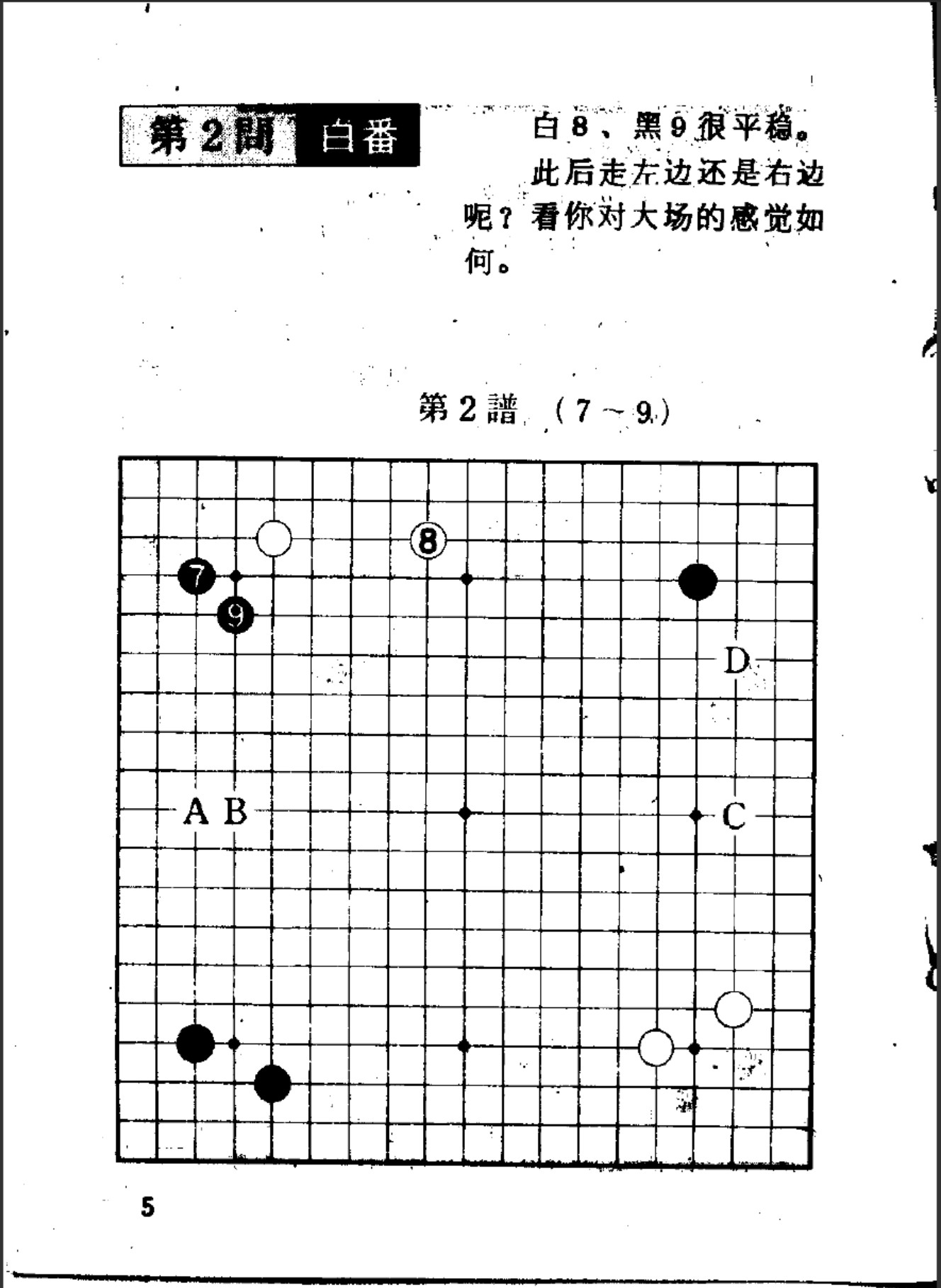 360截图20250419131300799.jpg