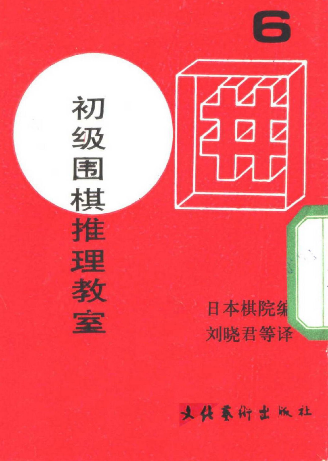 360截图20250419131549296.jpg