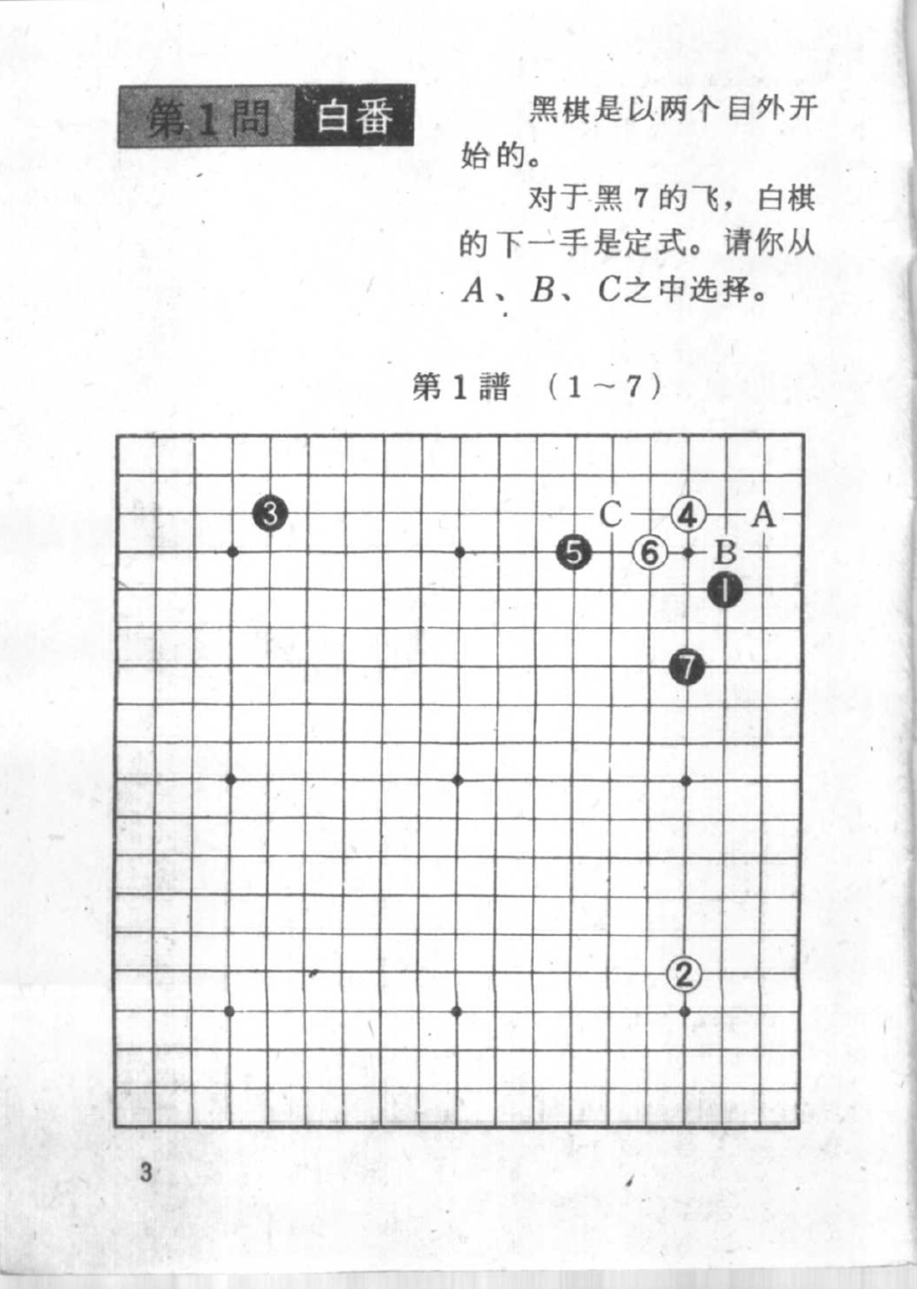 360截图20250419131558084.jpg