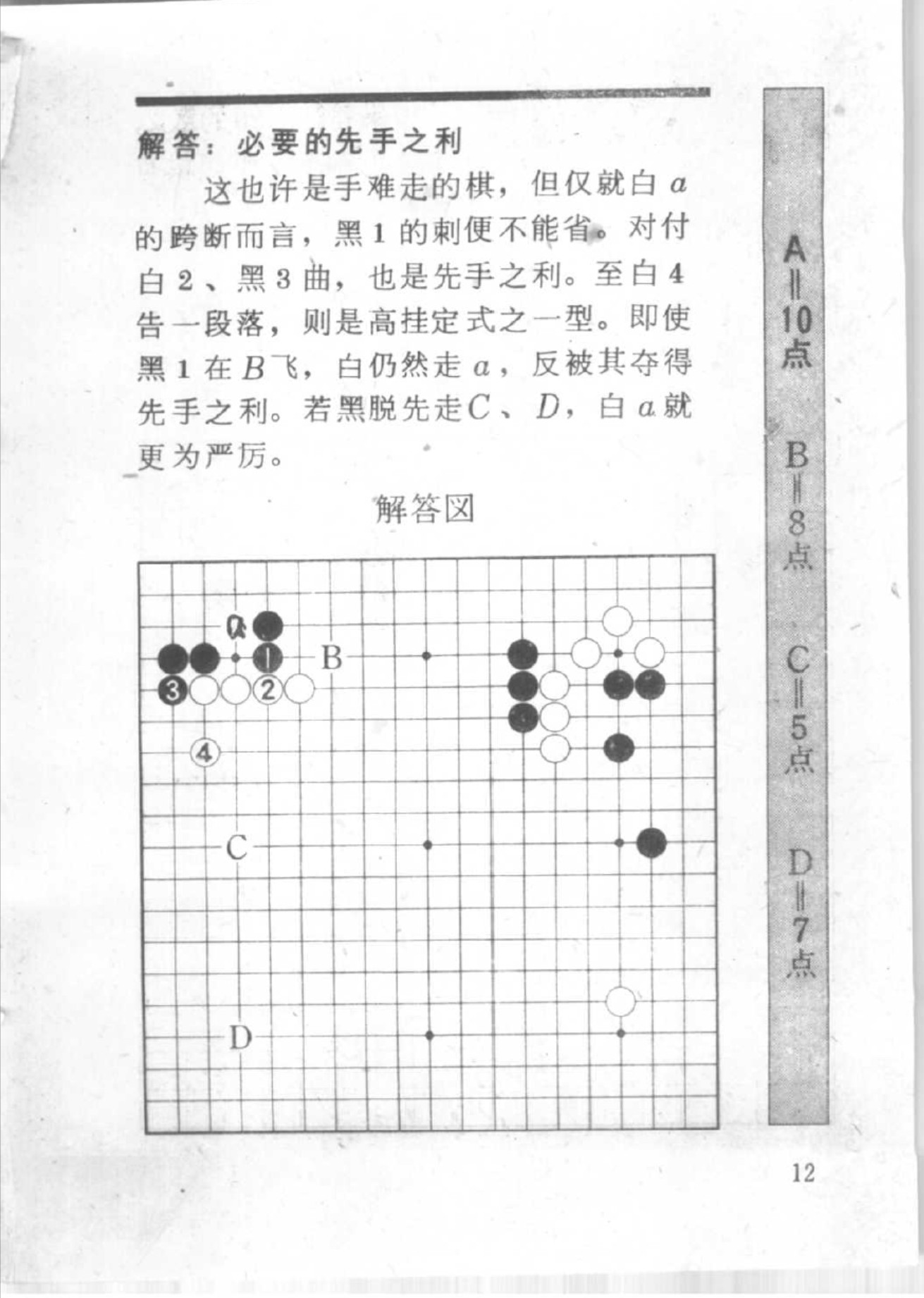 360截图20250419131610312.jpg