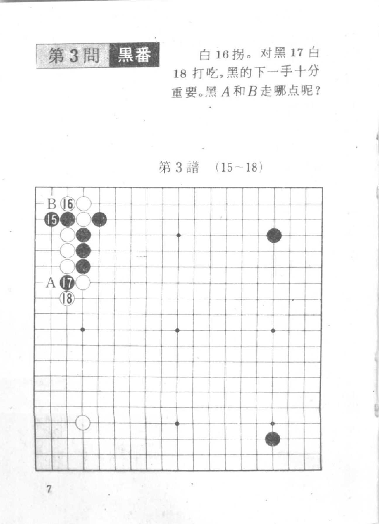 360截图20250419131826875.jpg