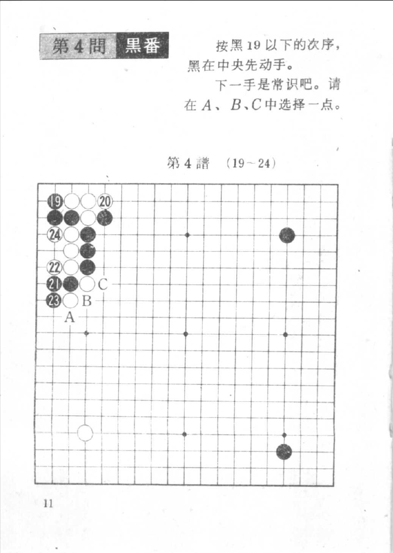 360截图20250419131836659.jpg