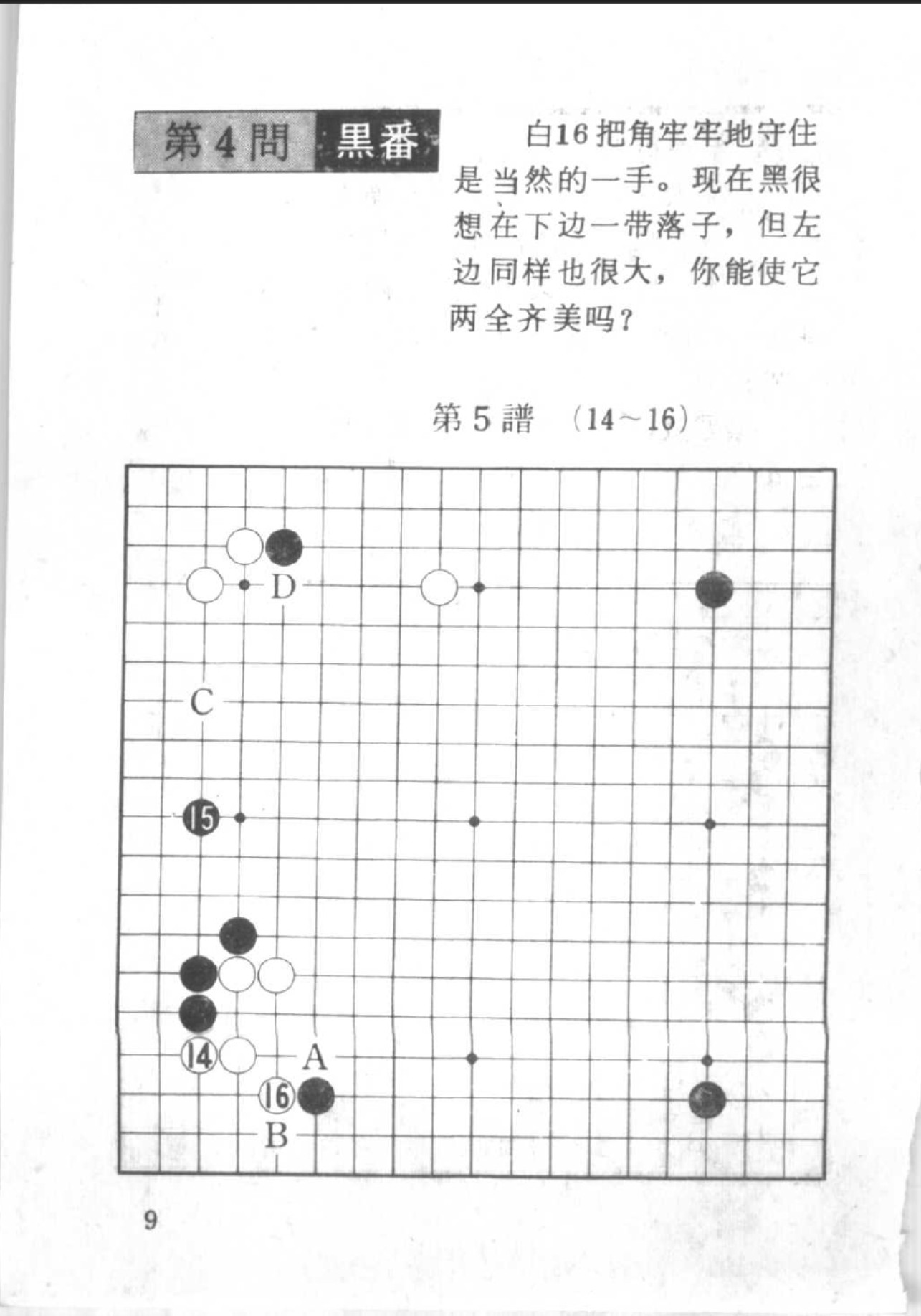 360截图20250419132047176.jpg