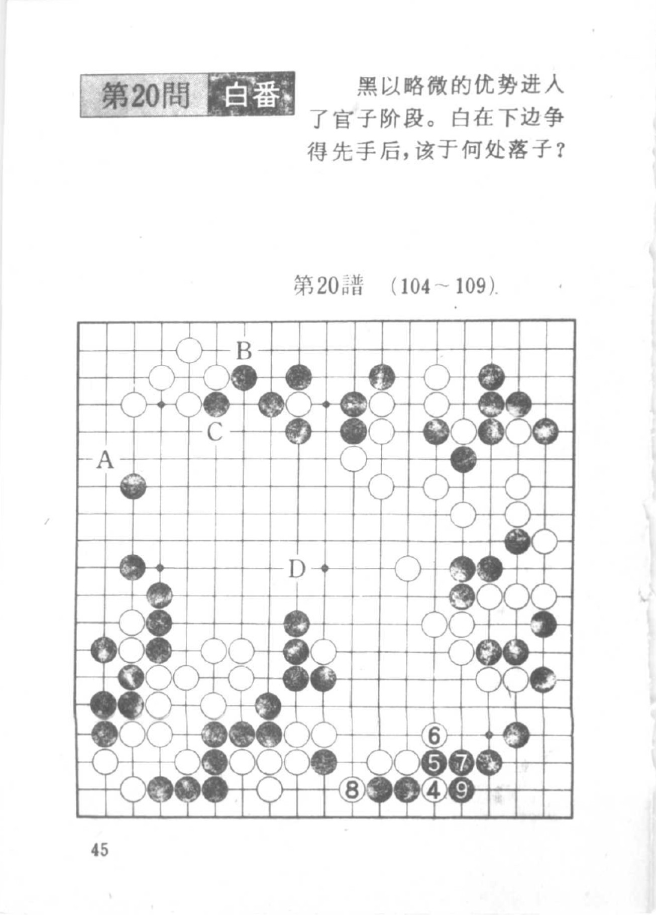360截图20250419132108633.jpg