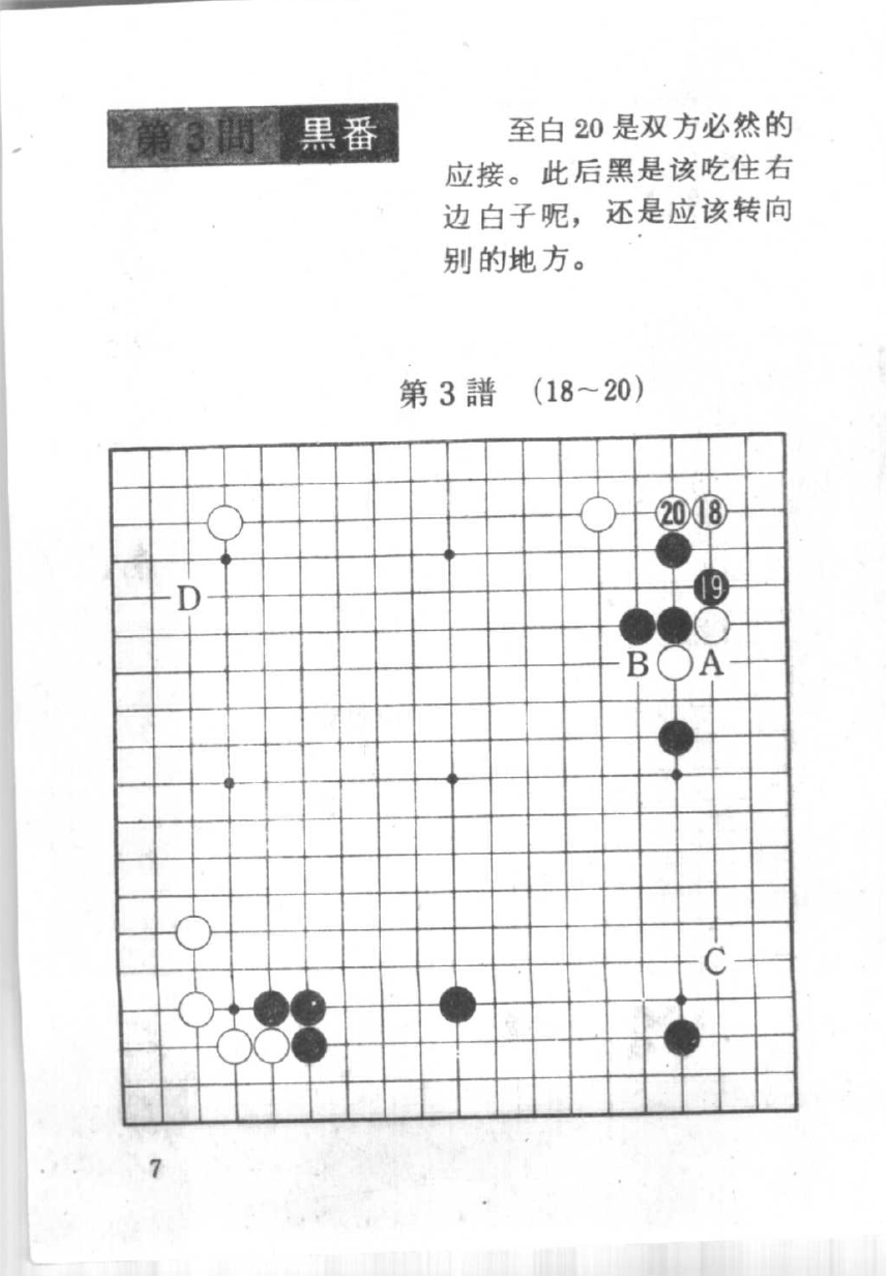 360截图20250419132349553.jpg