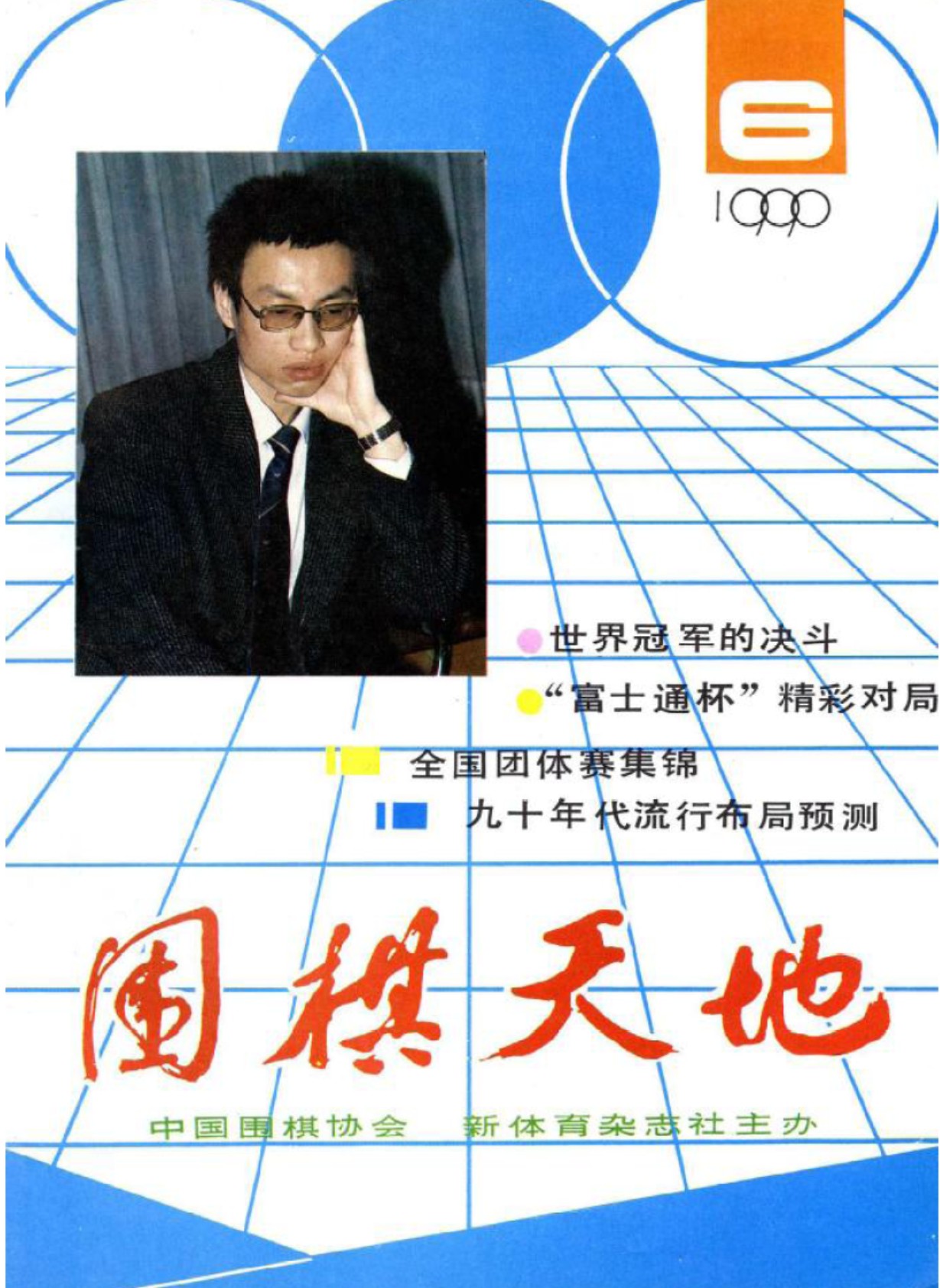 360截图20250419133545766.jpg