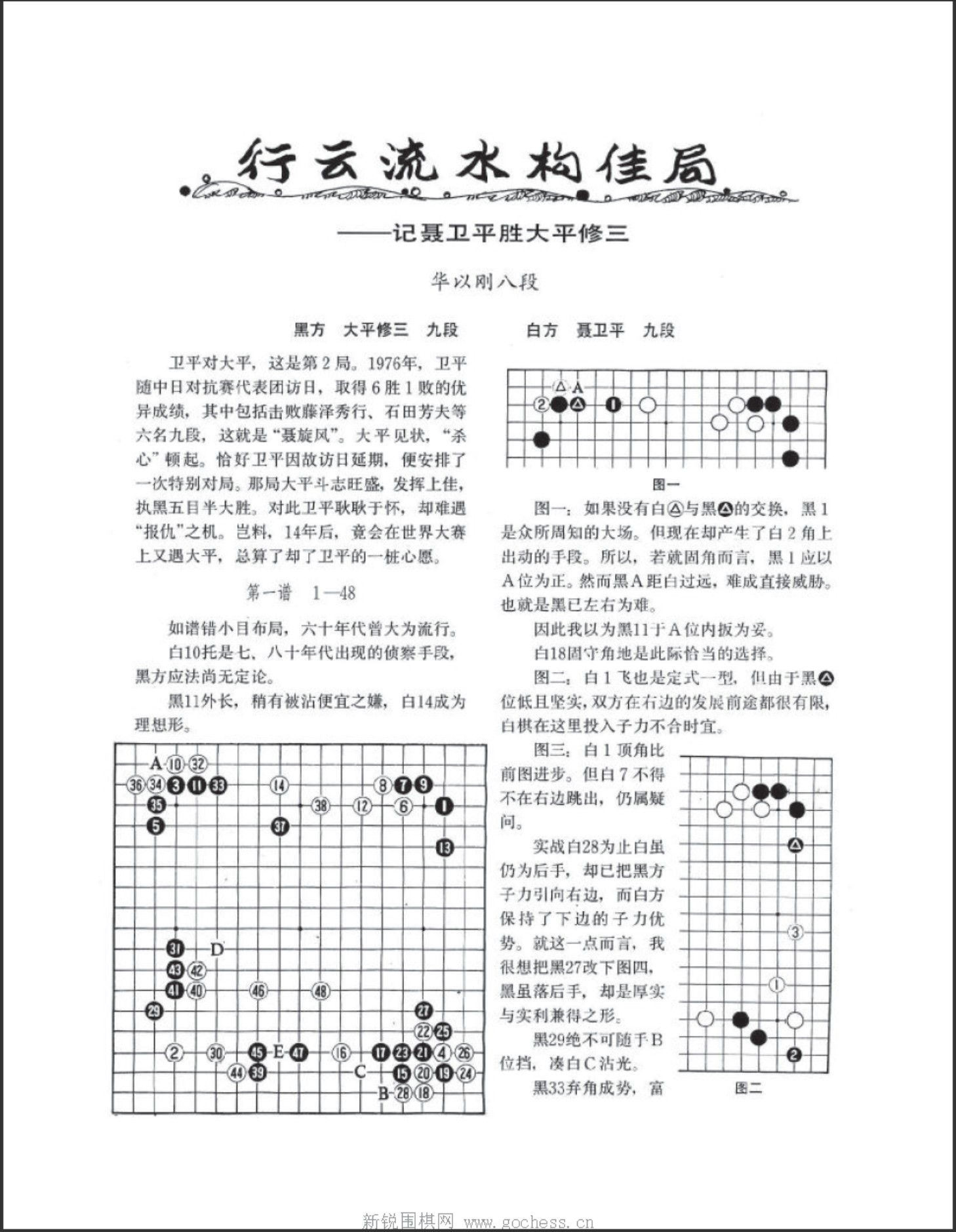 360截图20250419133600045.jpg