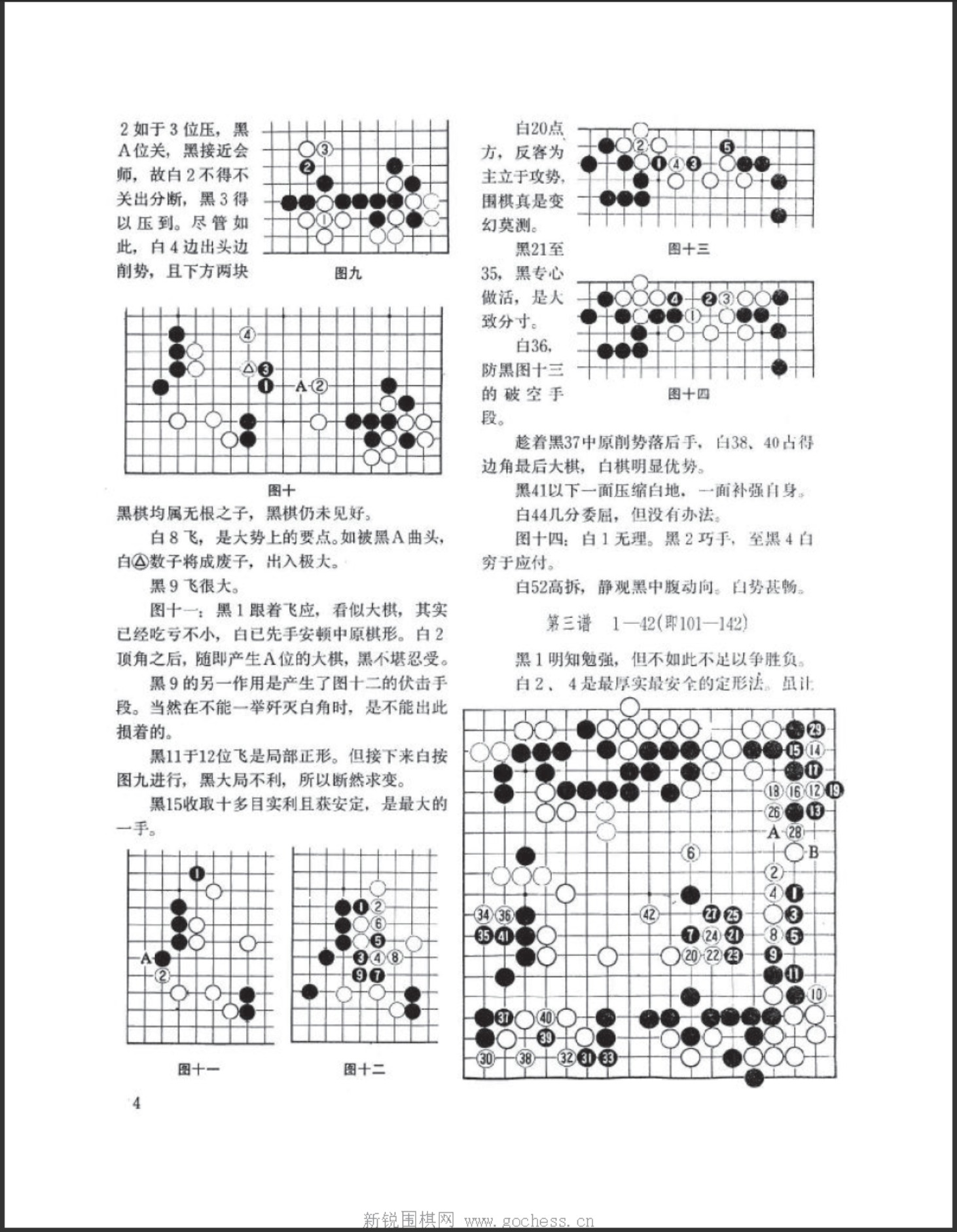 360截图20250419133612147.jpg