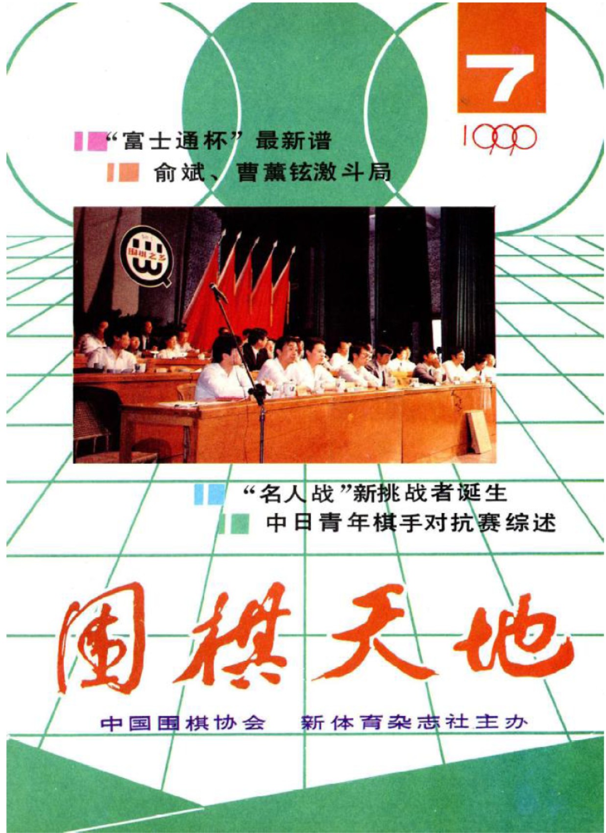 360截图20250419133744249.jpg