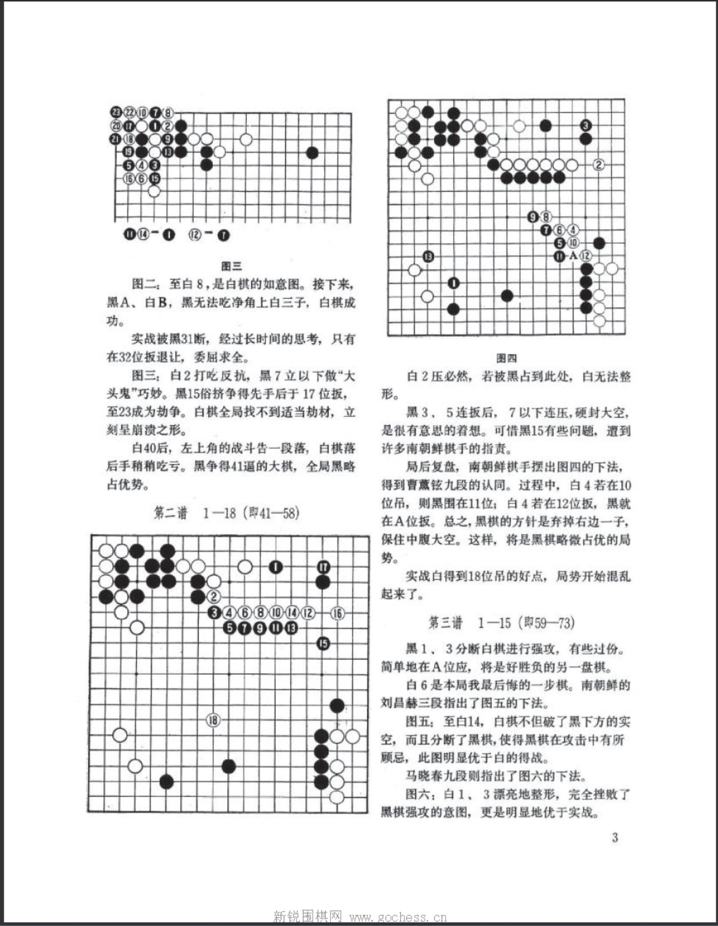 360截图20250419133755143.jpg