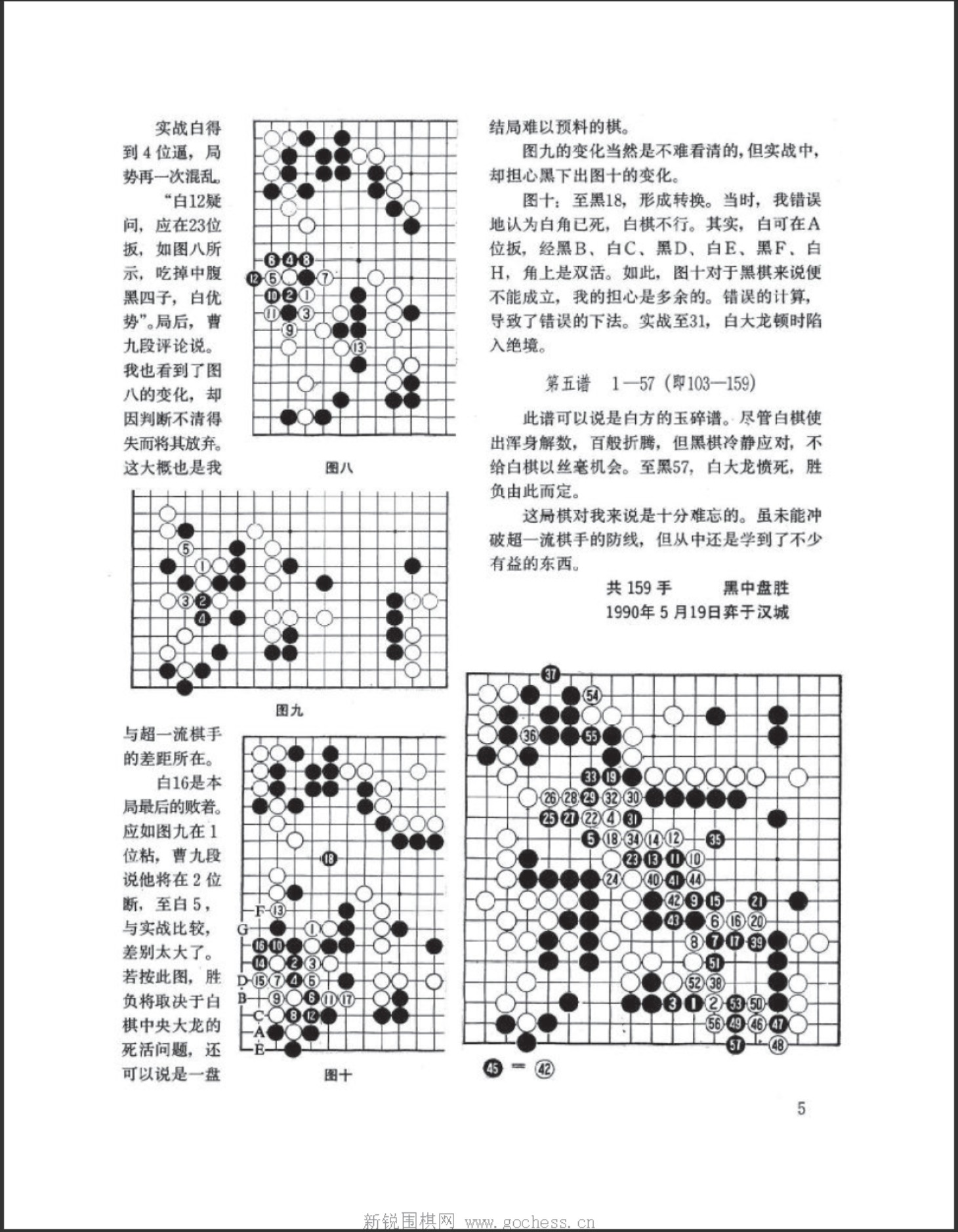 360截图20250419133806546.jpg