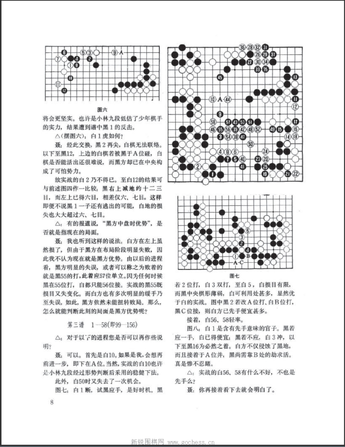 360截图20250419134014550.jpg