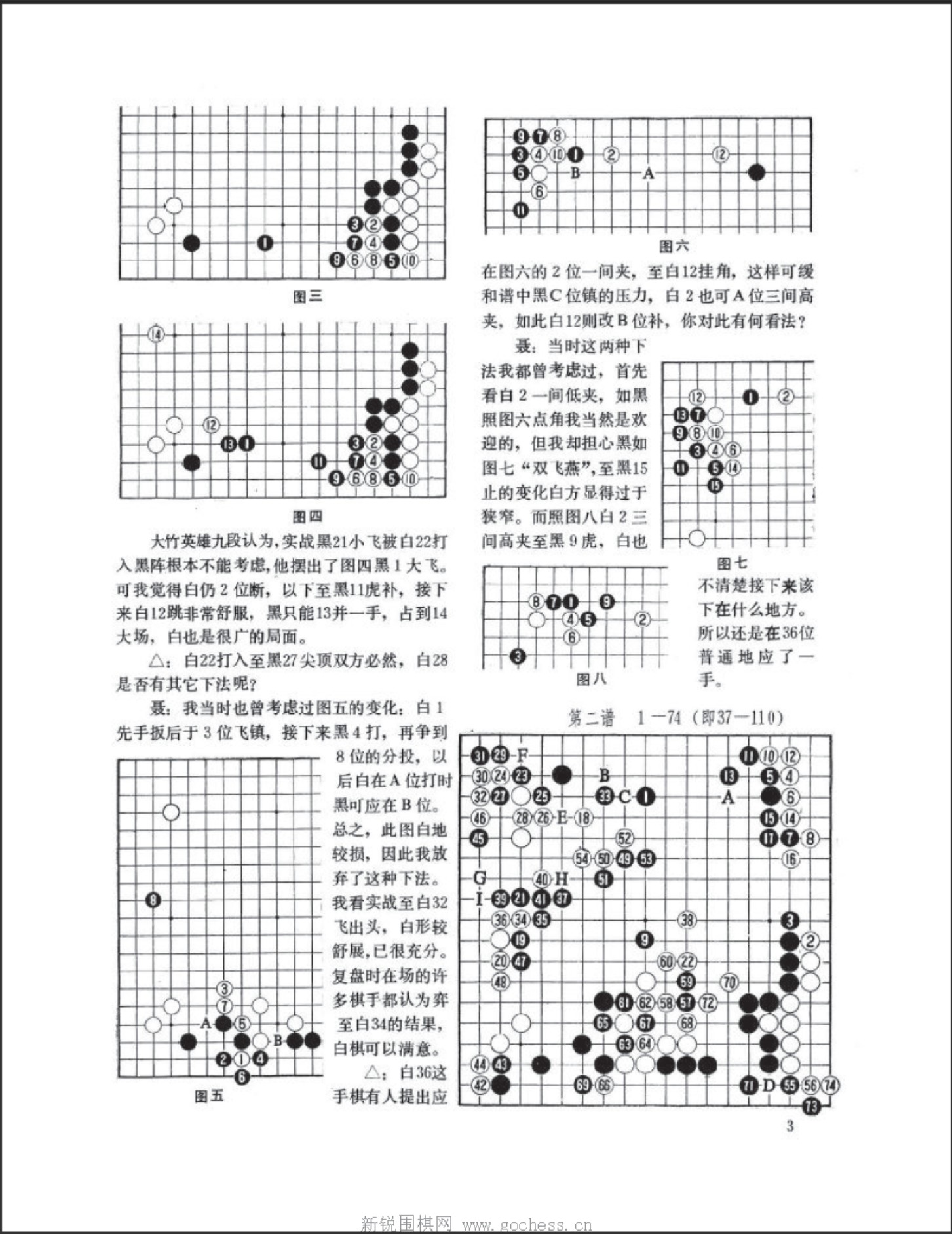 360截图20250419134220061.jpg