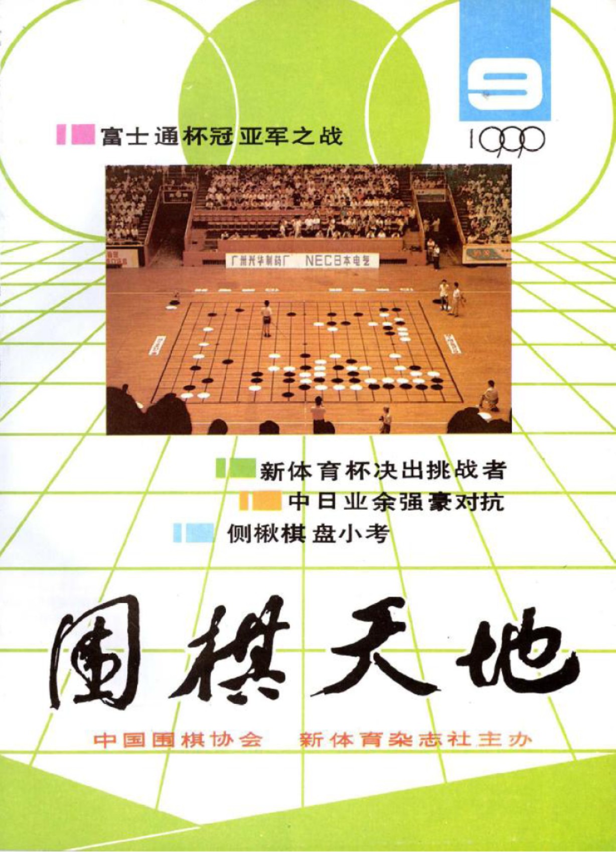 360截图20250419134207257.jpg
