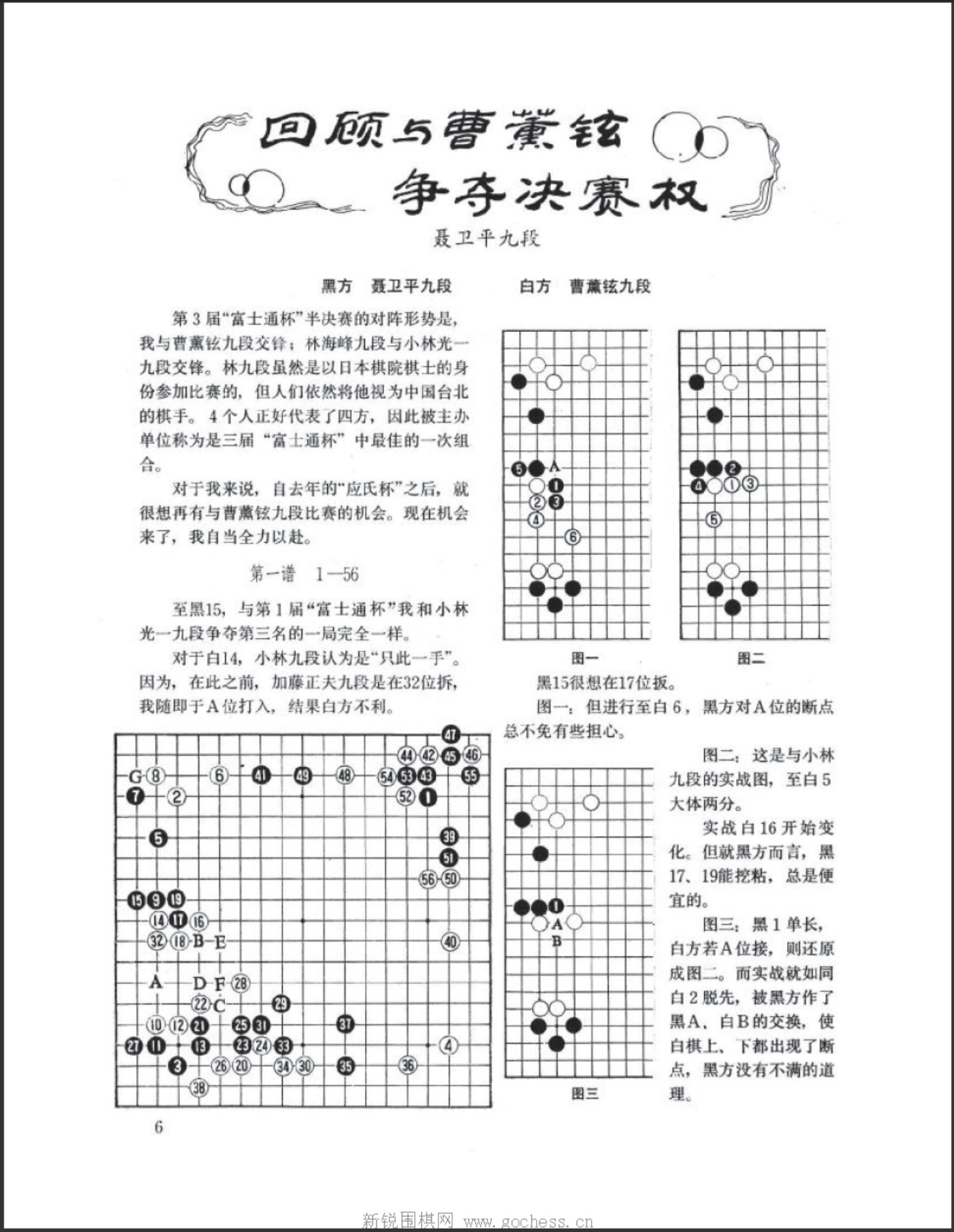 360截图20250419134231025.jpg