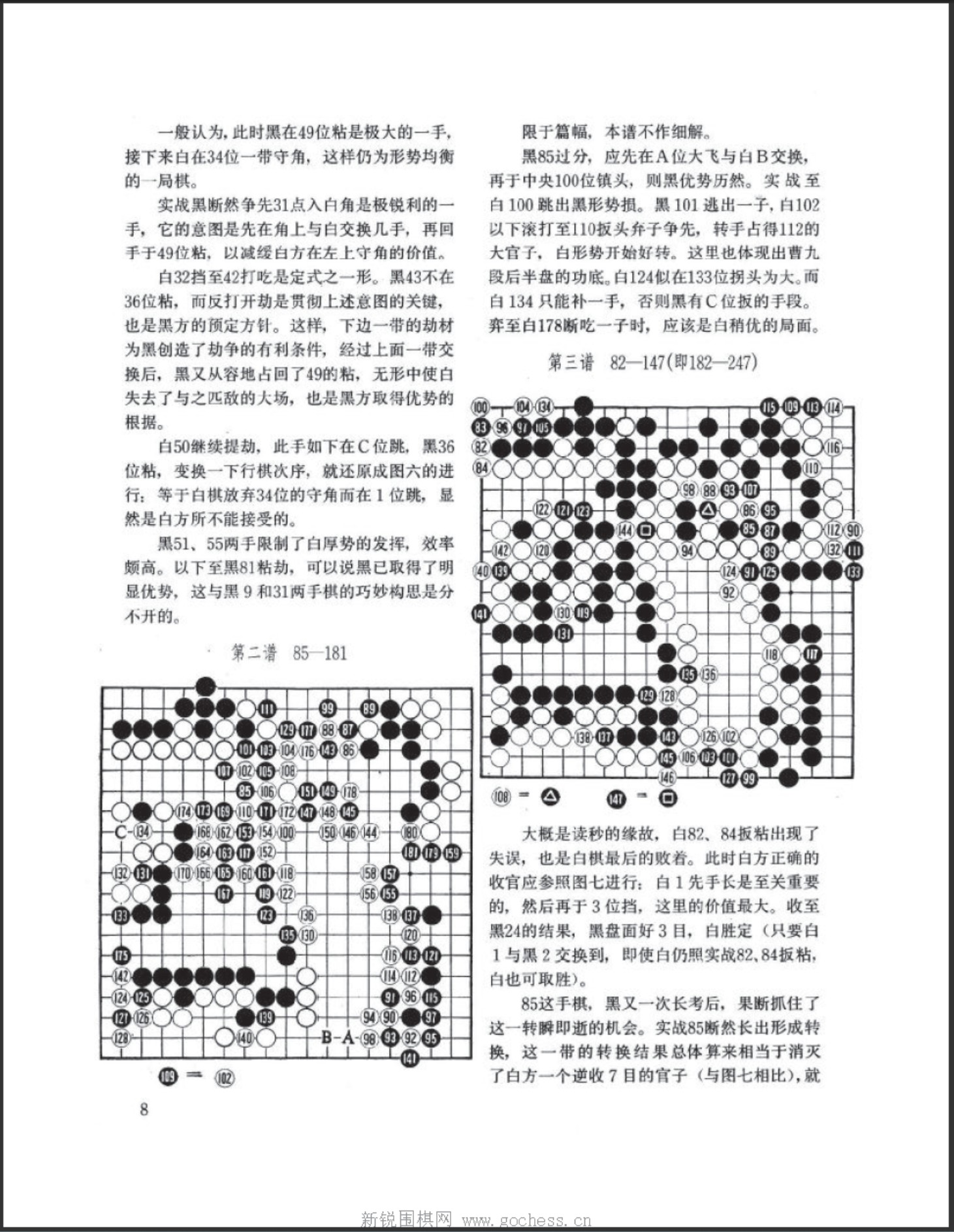 360截图20250419134231025.jpg