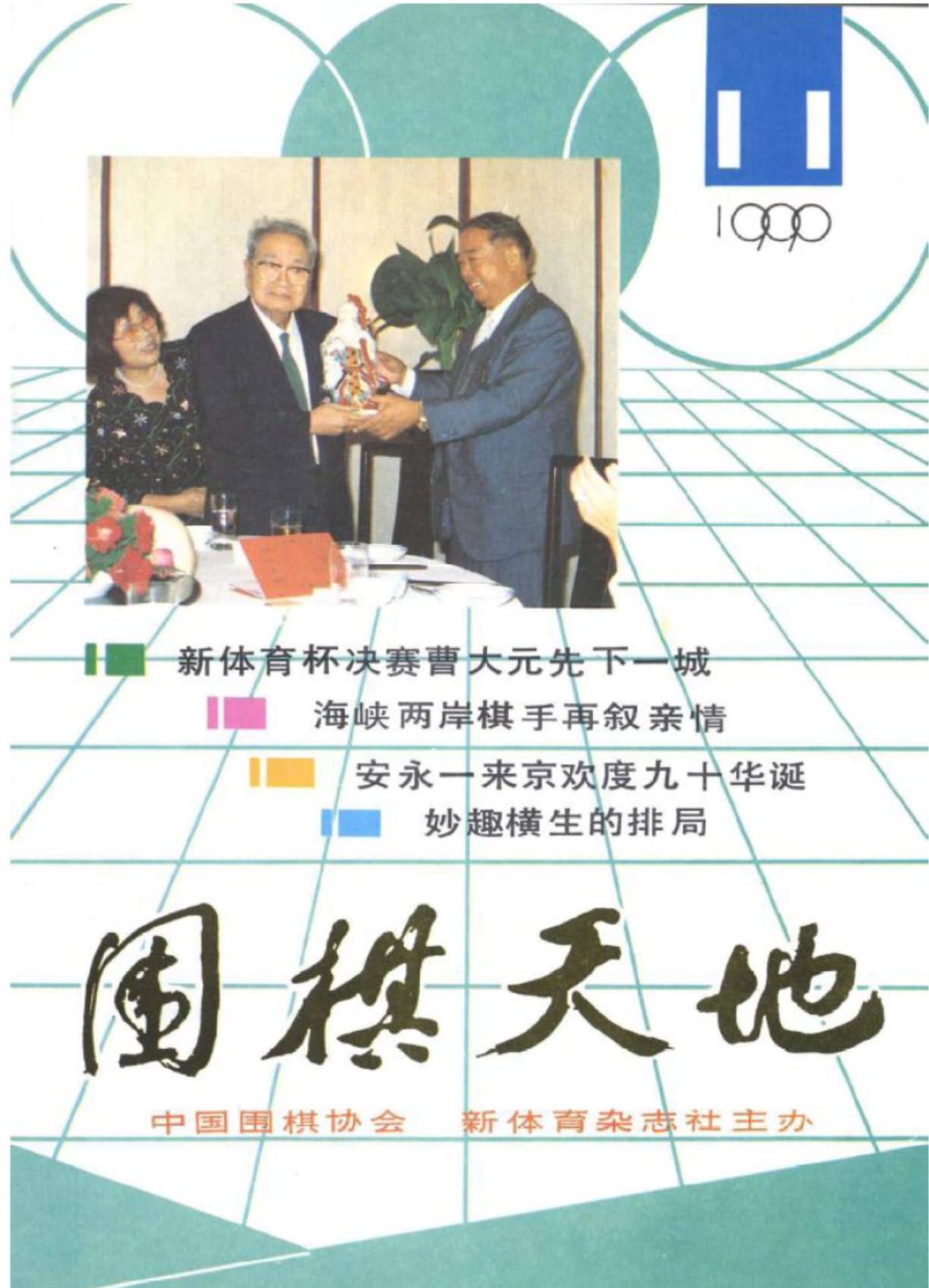 360截图20250419134602644.jpg