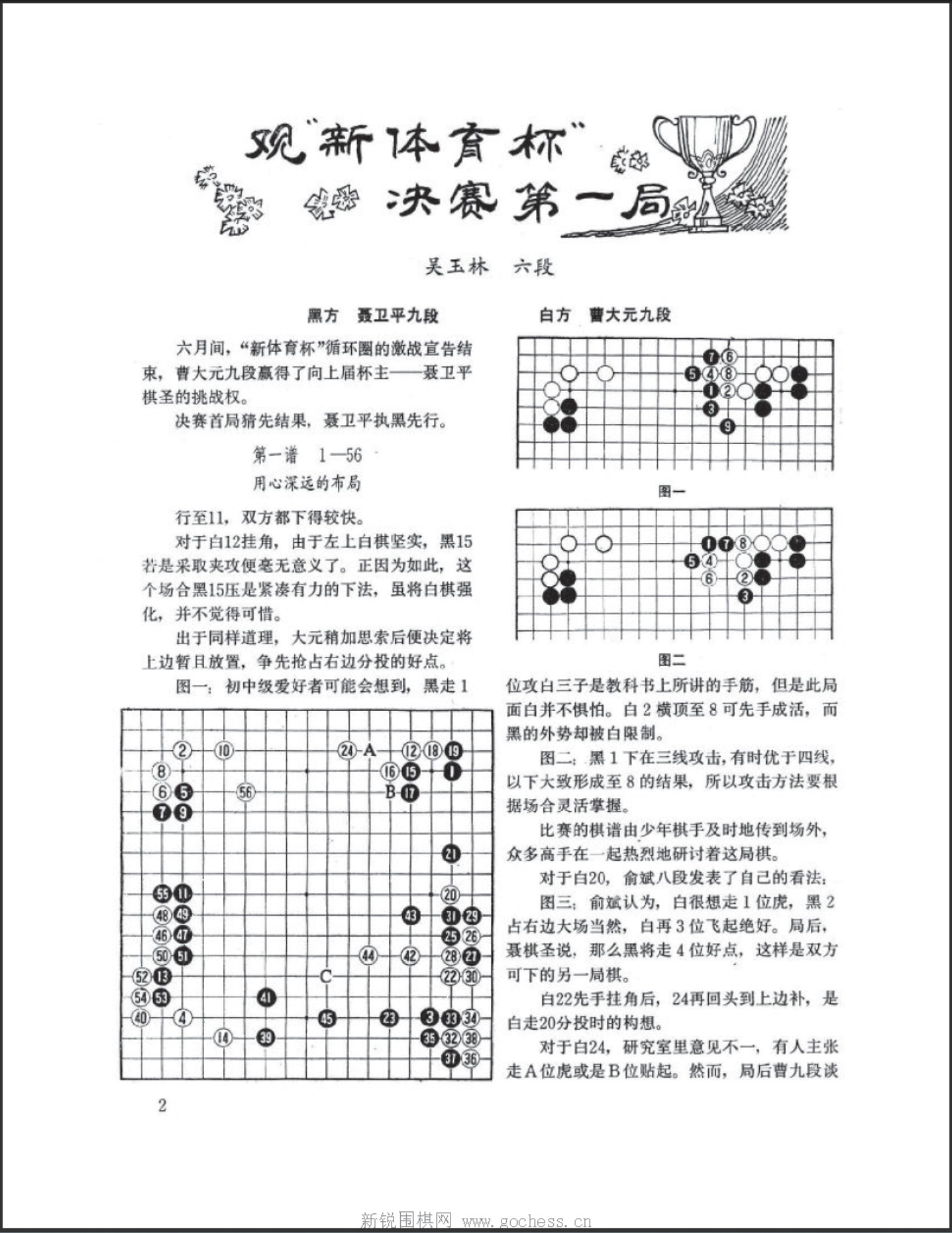 360截图20250419134613417.jpg
