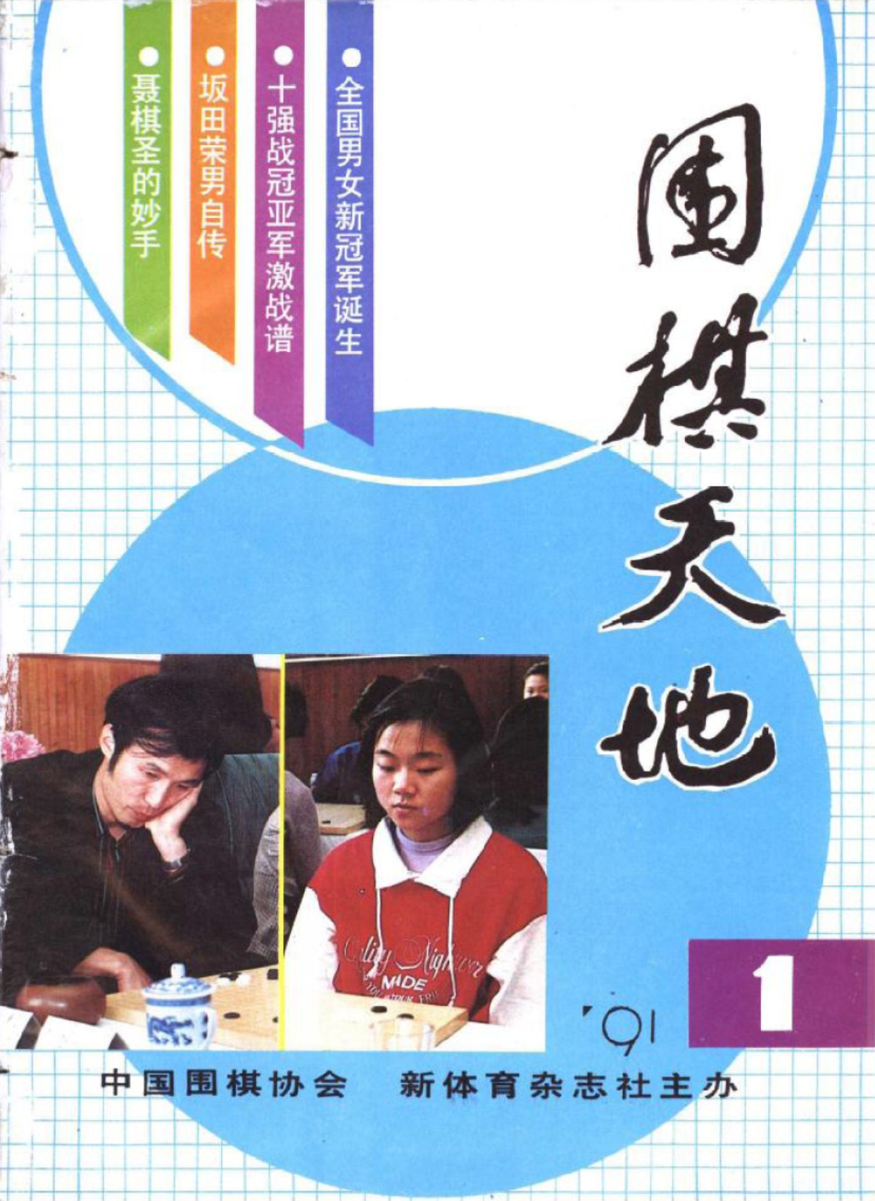 360截图20250419134602644.jpg