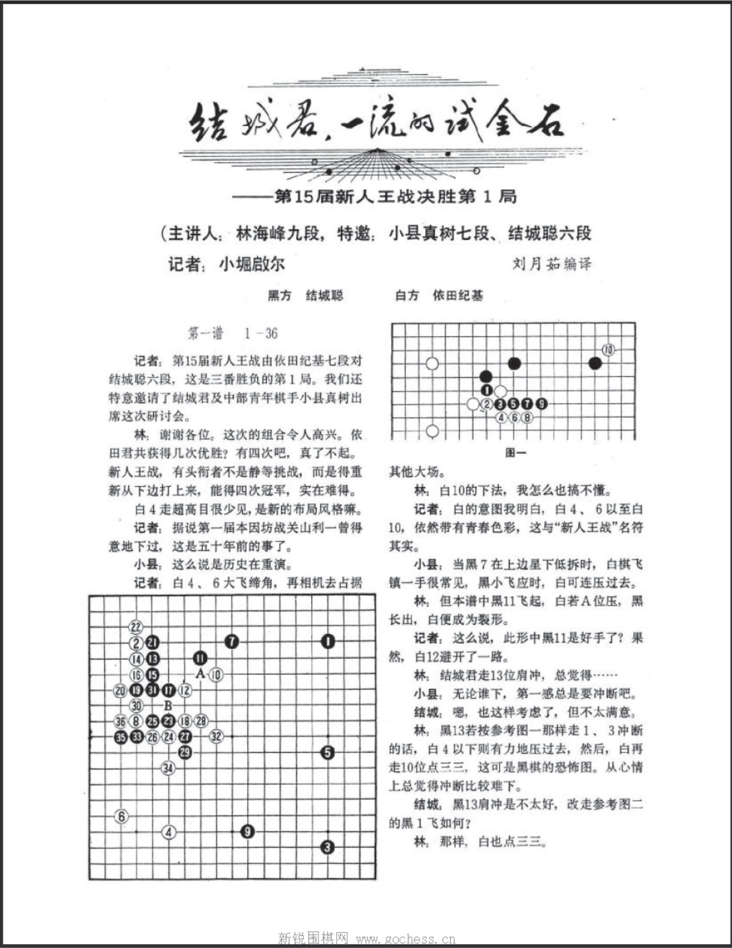 360截图20250419135047612.jpg