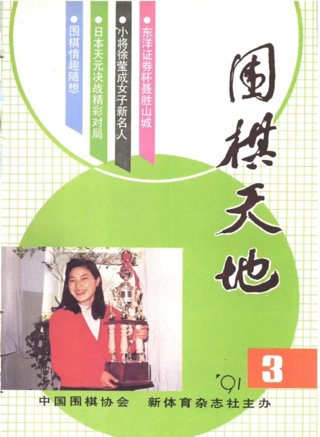 360截图20250419135017842.jpg