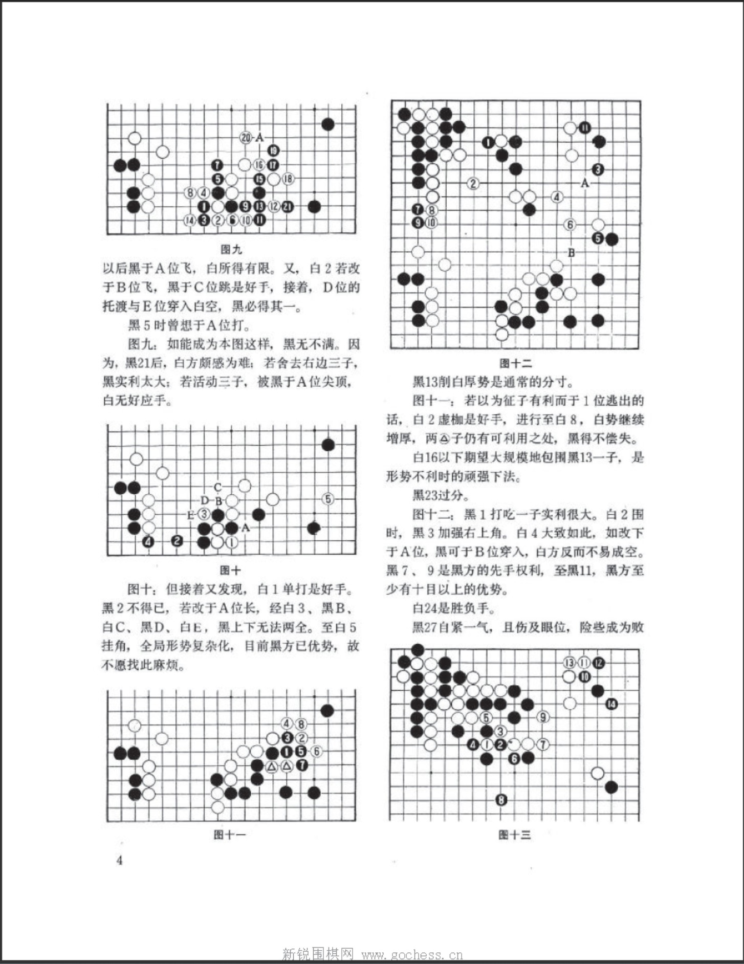 360截图20250419135028139.jpg