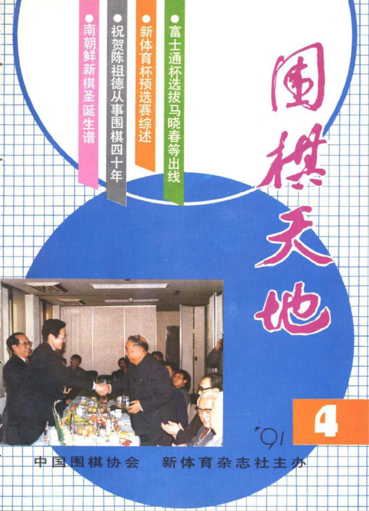 360截图20250419135430791.jpg