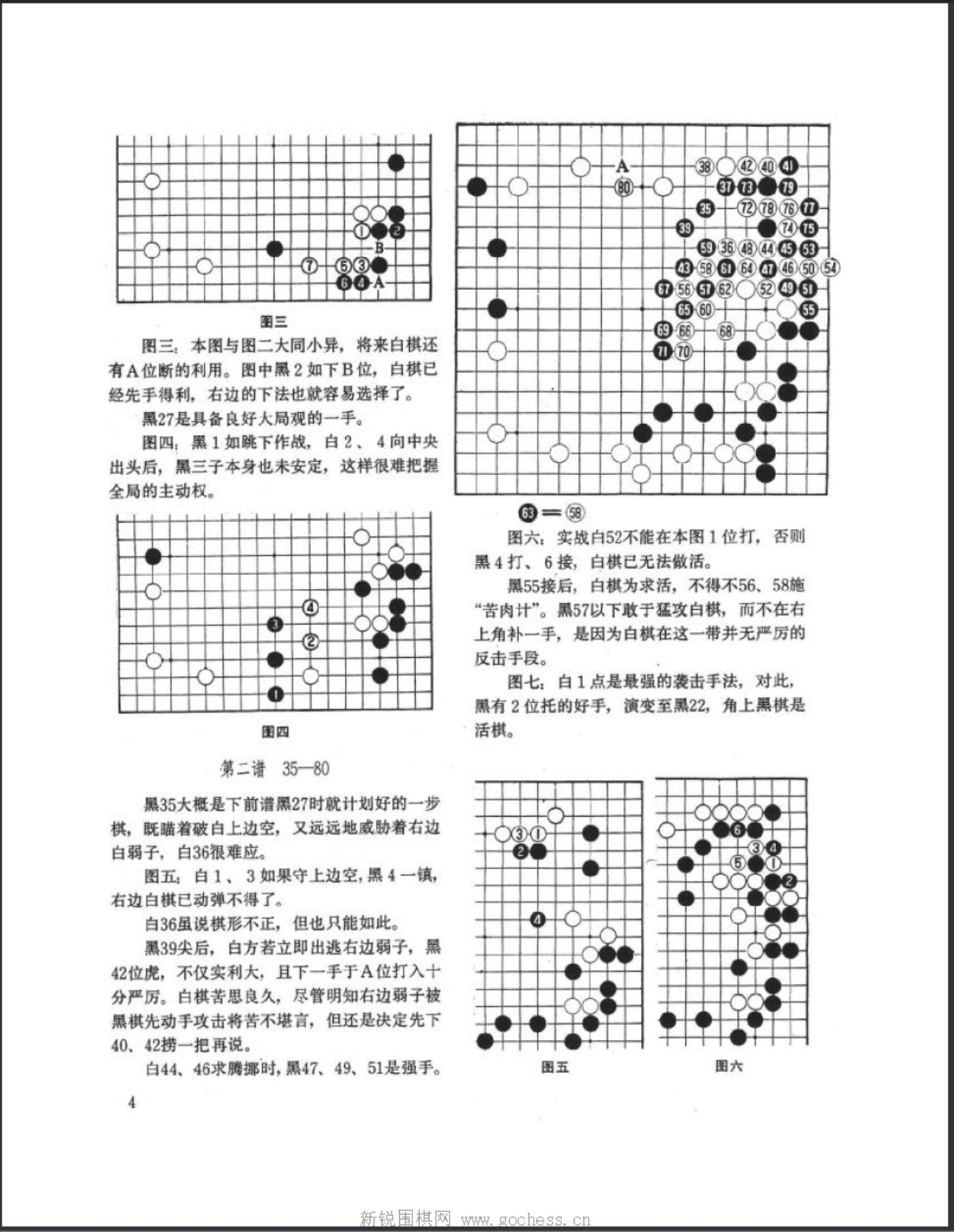 360截图20250419135442590.jpg
