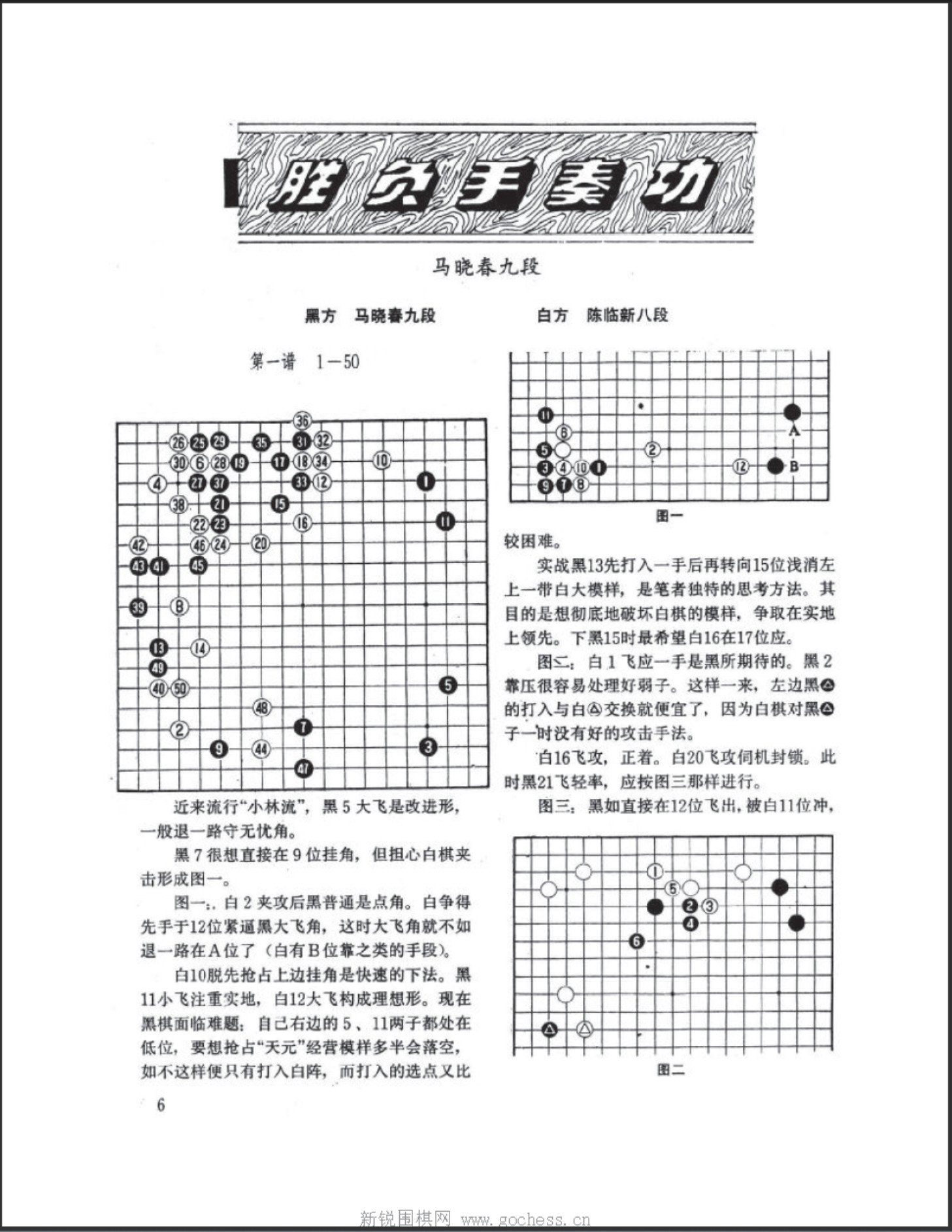 360截图20250419135451947.jpg