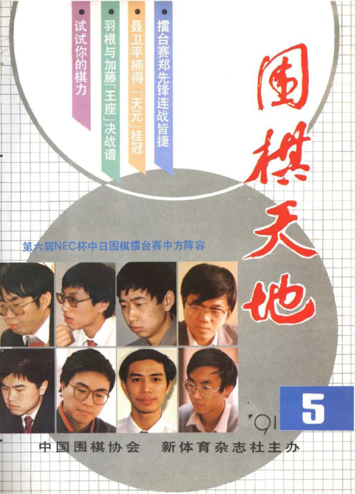 360截图20250419135617481.jpg