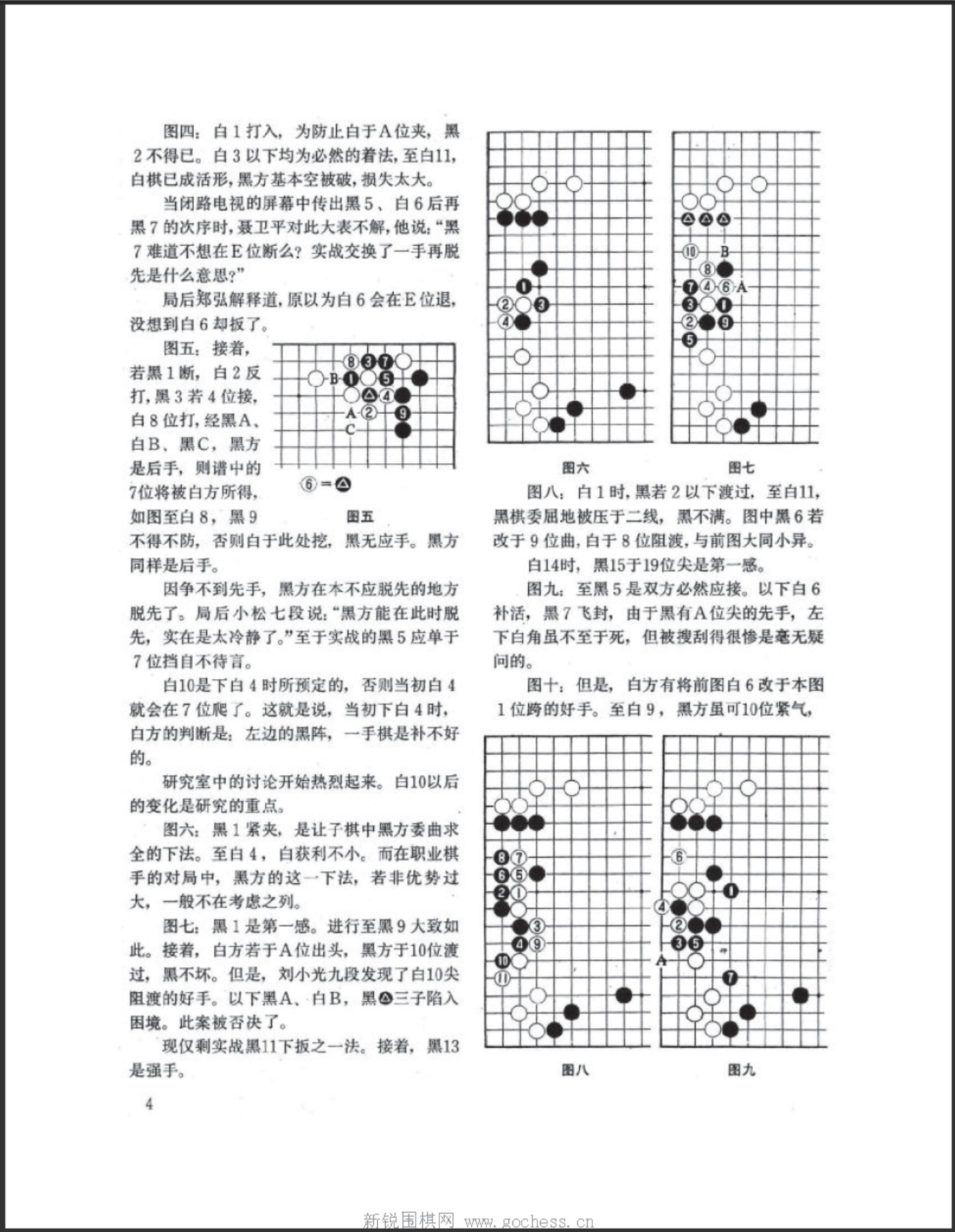 360截图20250419135637345.jpg