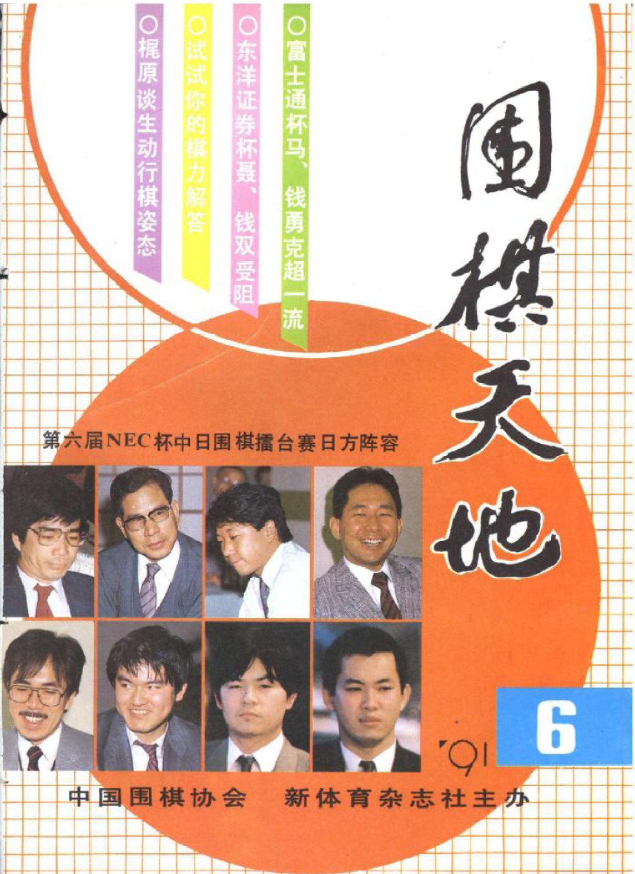 360截图20250419135810075.jpg
