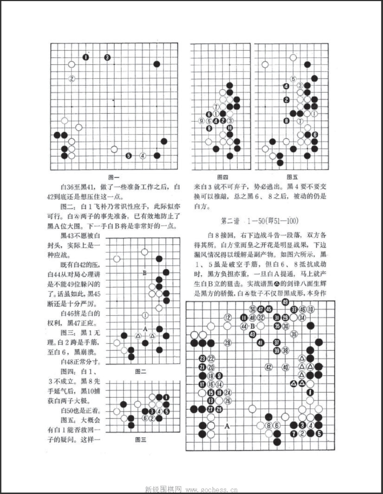 360截图20250419135824148.jpg