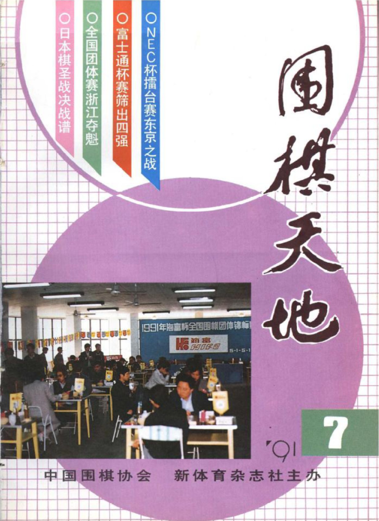 360截图20250419140011329.jpg