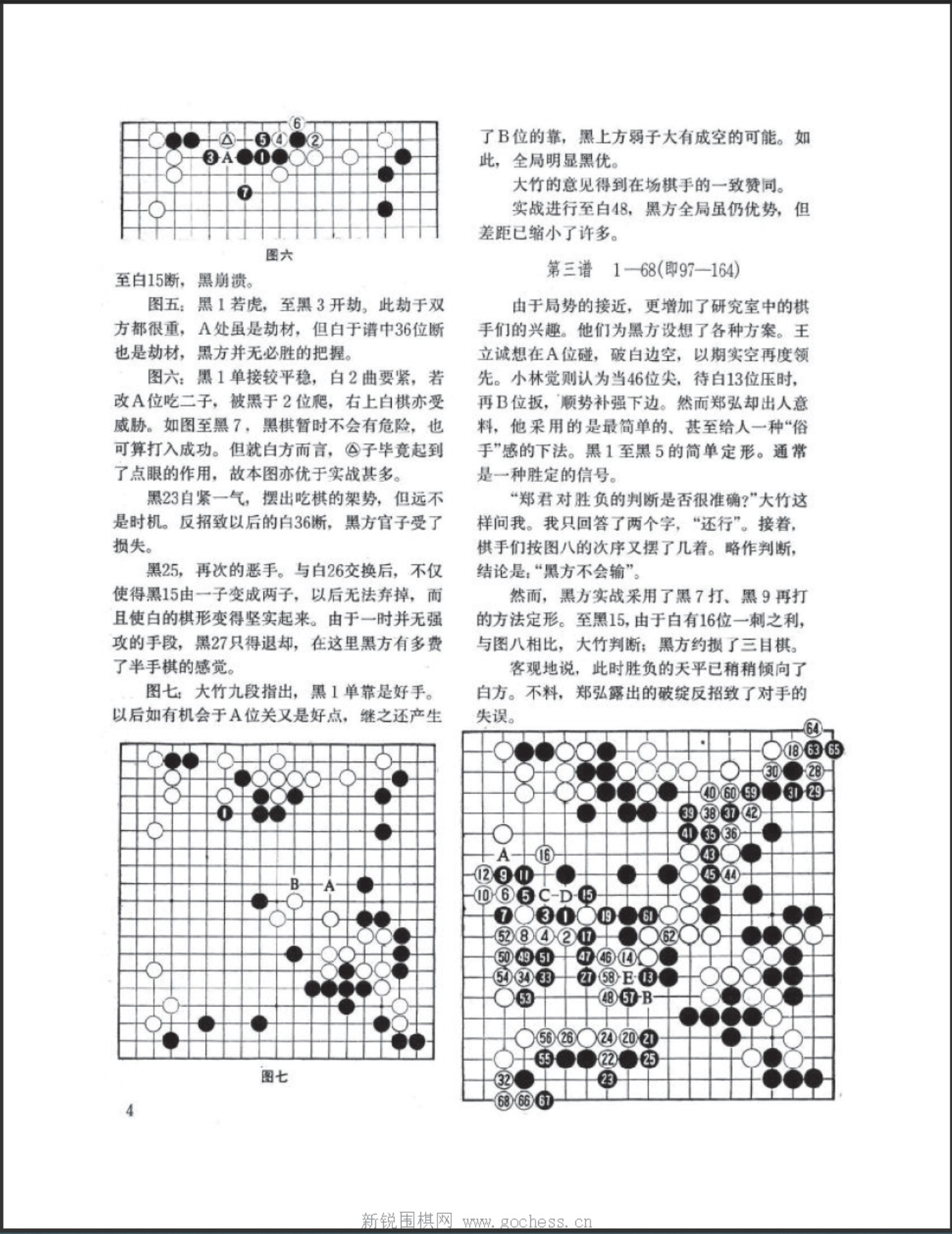 360截图20250419140033224.jpg