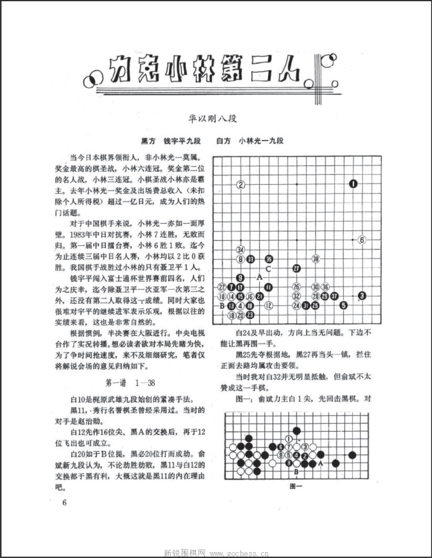 360截图20250419140225223.jpg