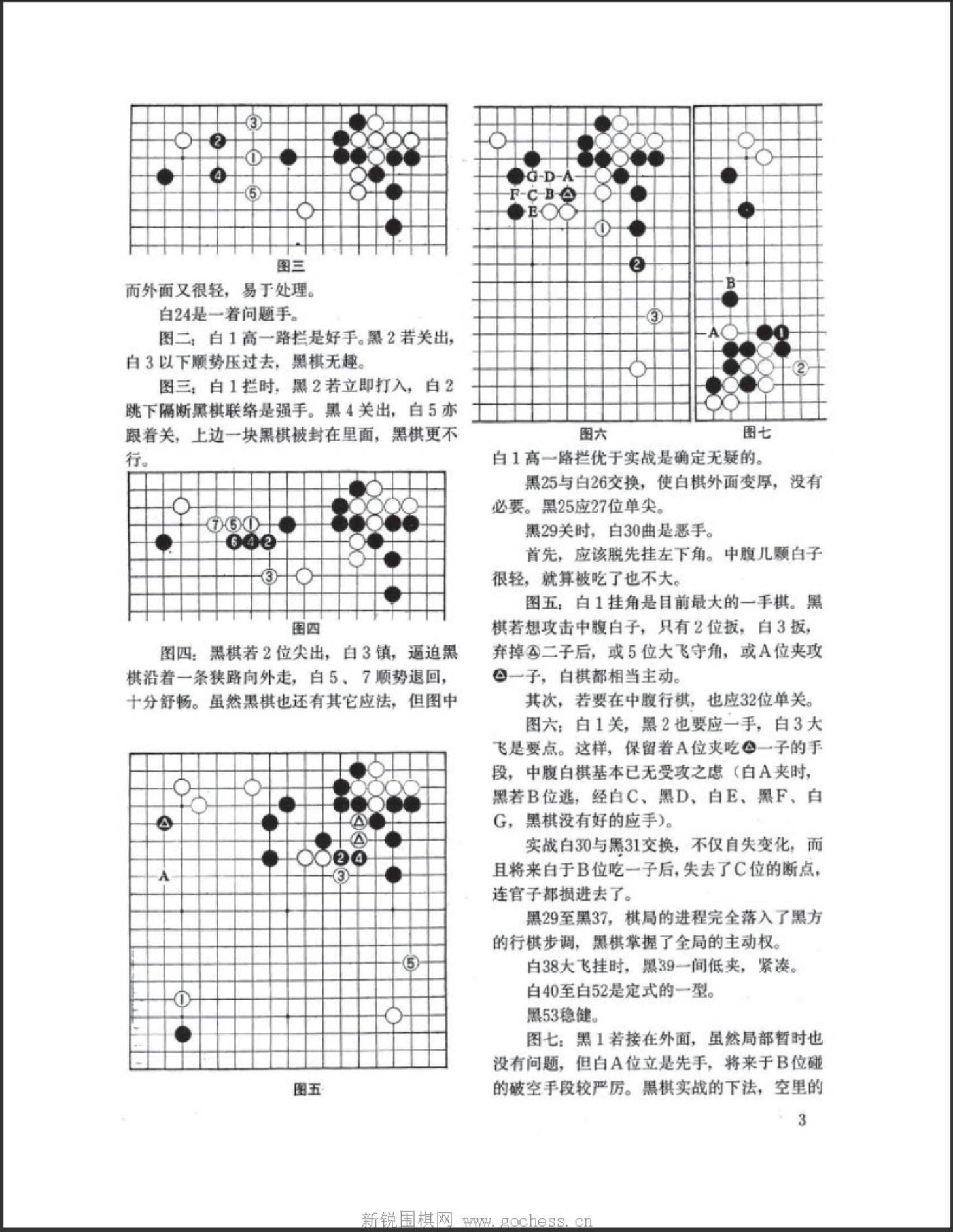 360截图20250419140439735.jpg